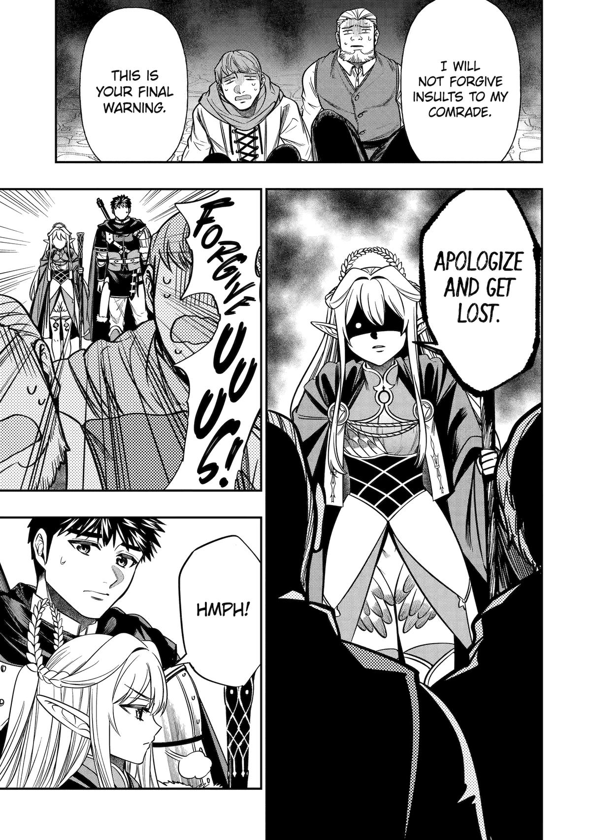 Monster Eater (TATE) Chapter 6 9