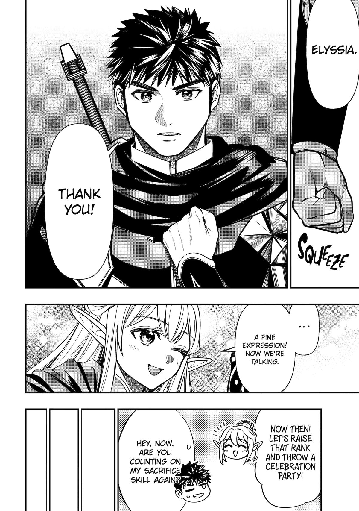 Monster Eater (TATE) Chapter 6 12