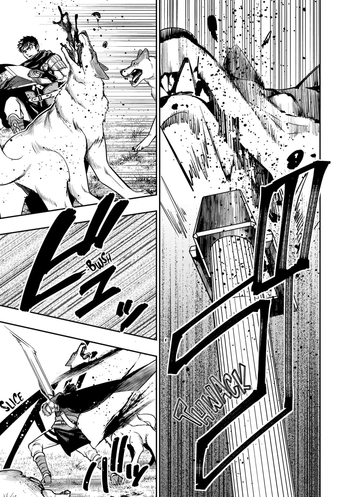 Monster Eater (TATE) Chapter 6 17