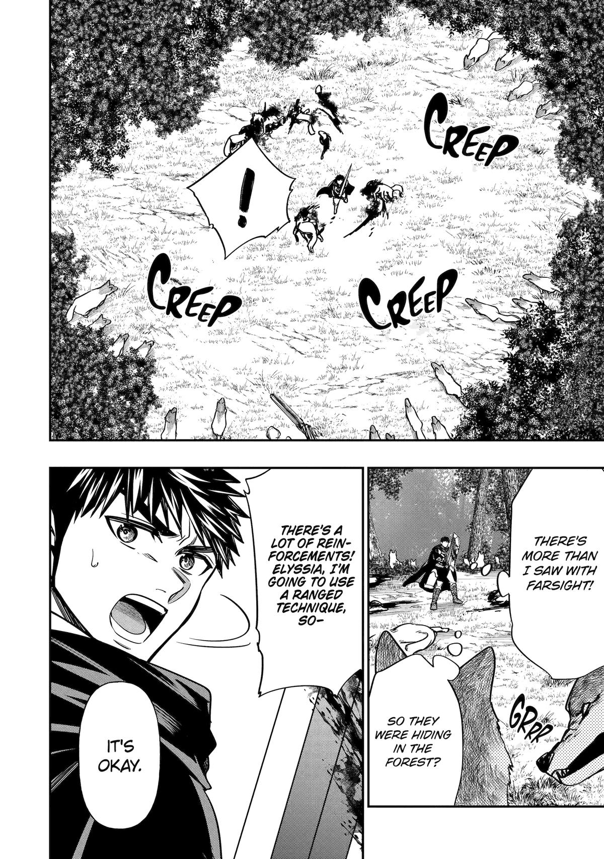 Monster Eater (TATE) Chapter 6 18