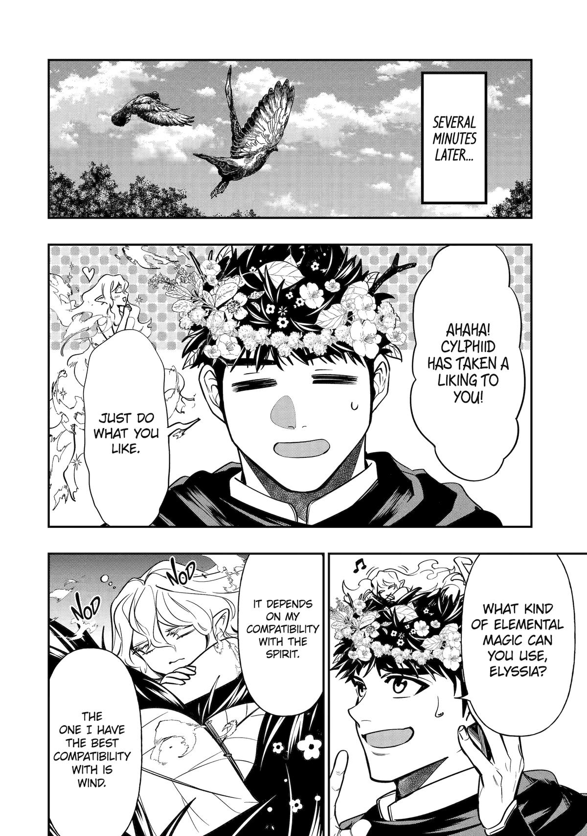 Monster Eater (TATE) Chapter 6 23