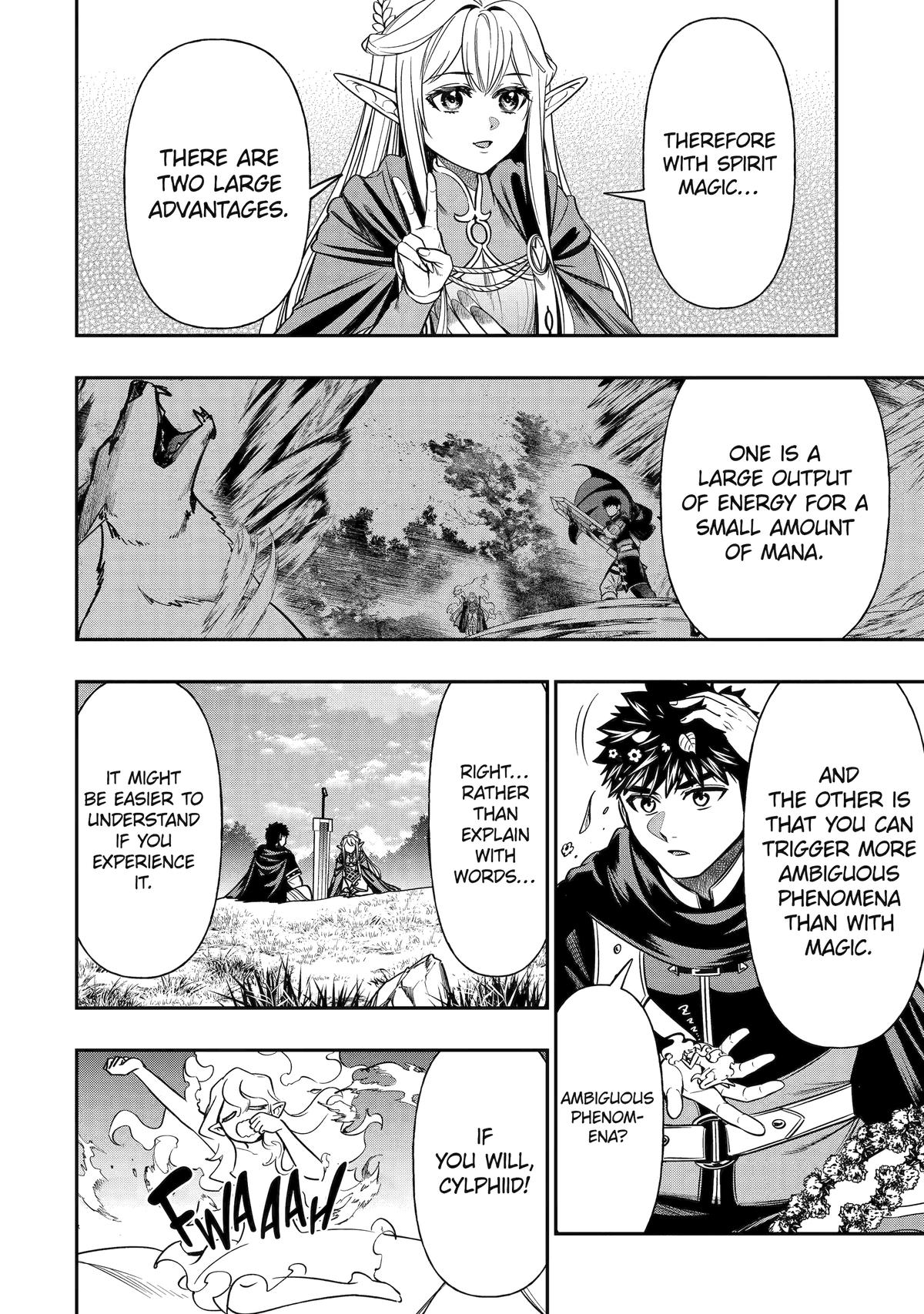Monster Eater (TATE) Chapter 6 25