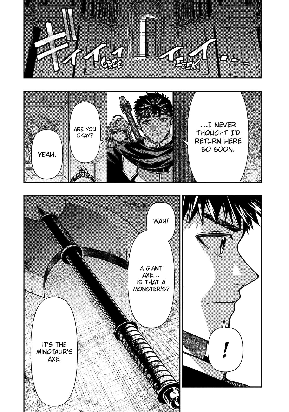 Monster Eater (TATE) Chapter 7 4