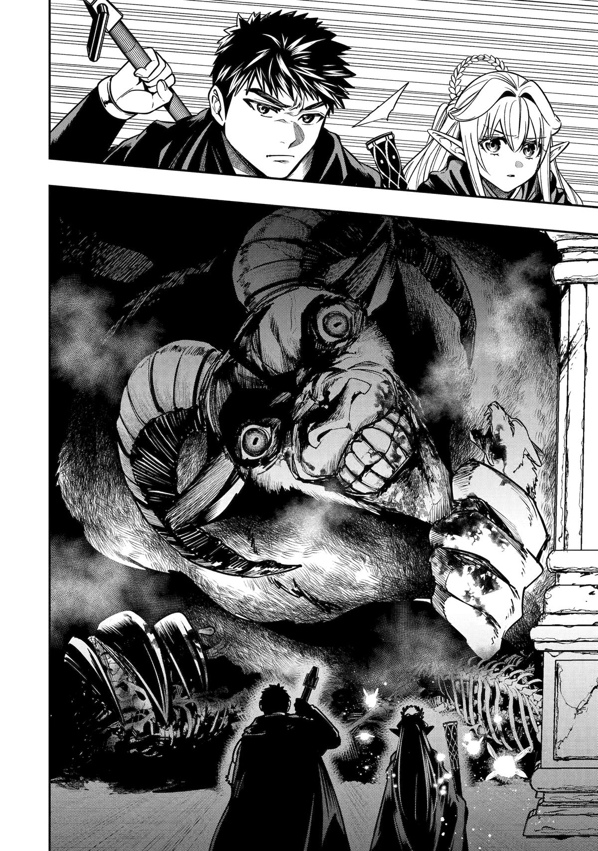 Monster Eater (TATE) Chapter 7 14