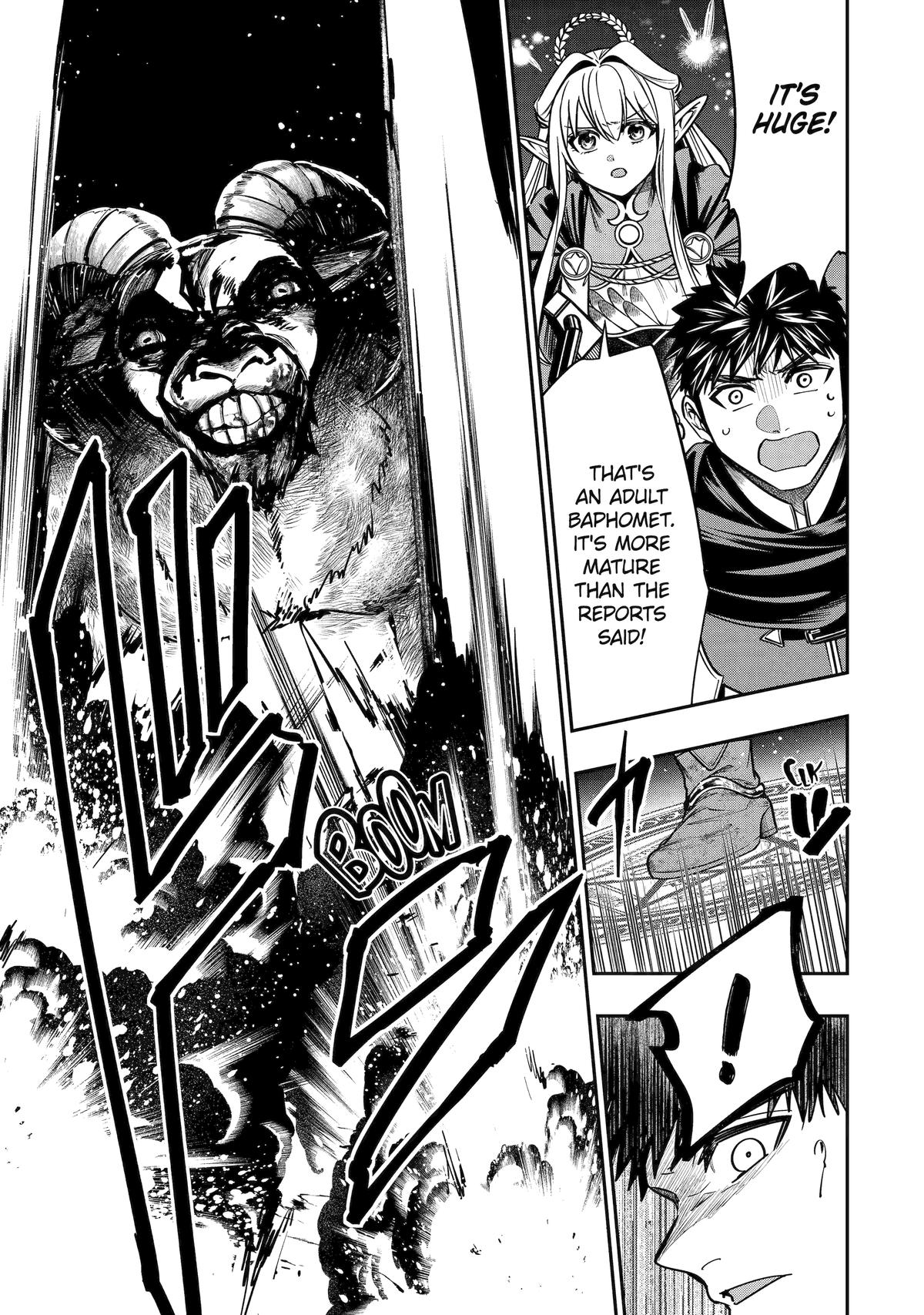 Monster Eater (TATE) Chapter 7 15