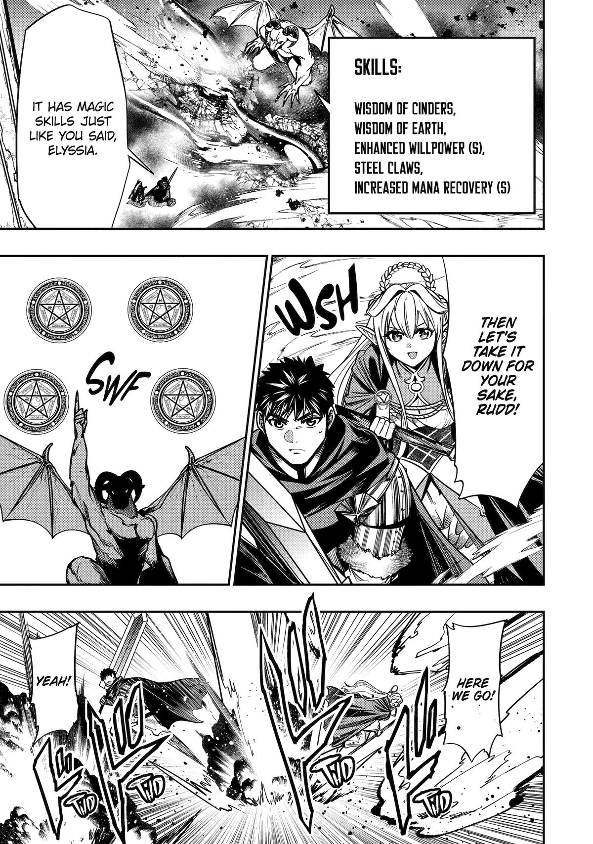 Monster Eater (TATE) Chapter 7 17