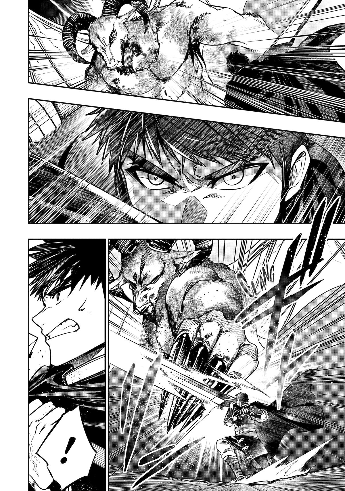 Monster Eater (TATE) Chapter 7 18