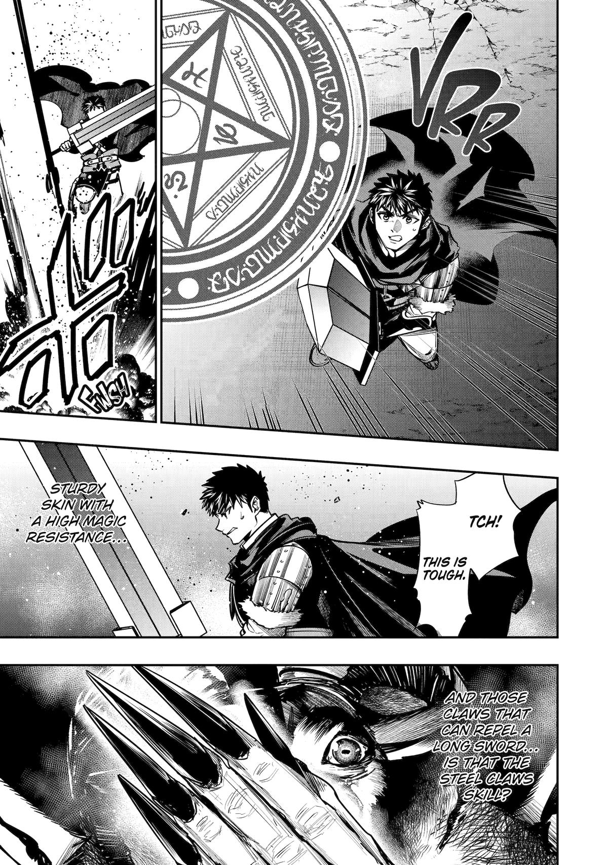 Monster Eater (TATE) Chapter 7 19