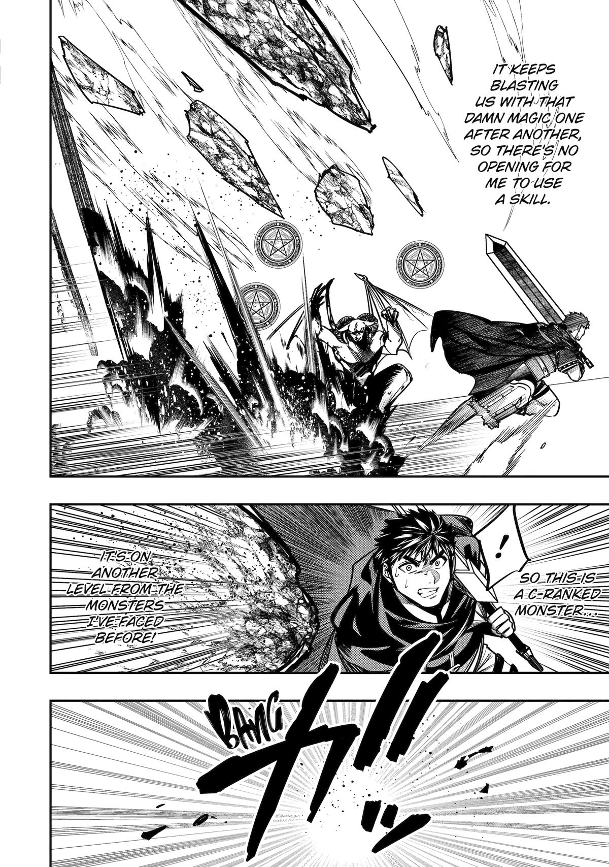 Monster Eater (TATE) Chapter 7 20