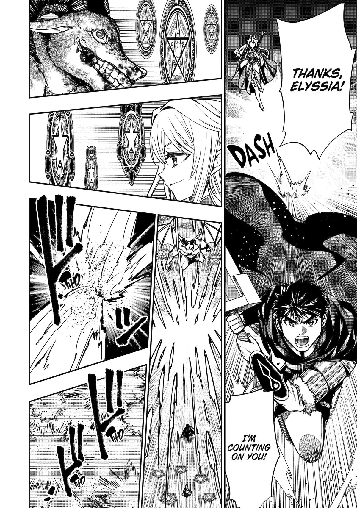 Monster Eater (TATE) Chapter 7 22