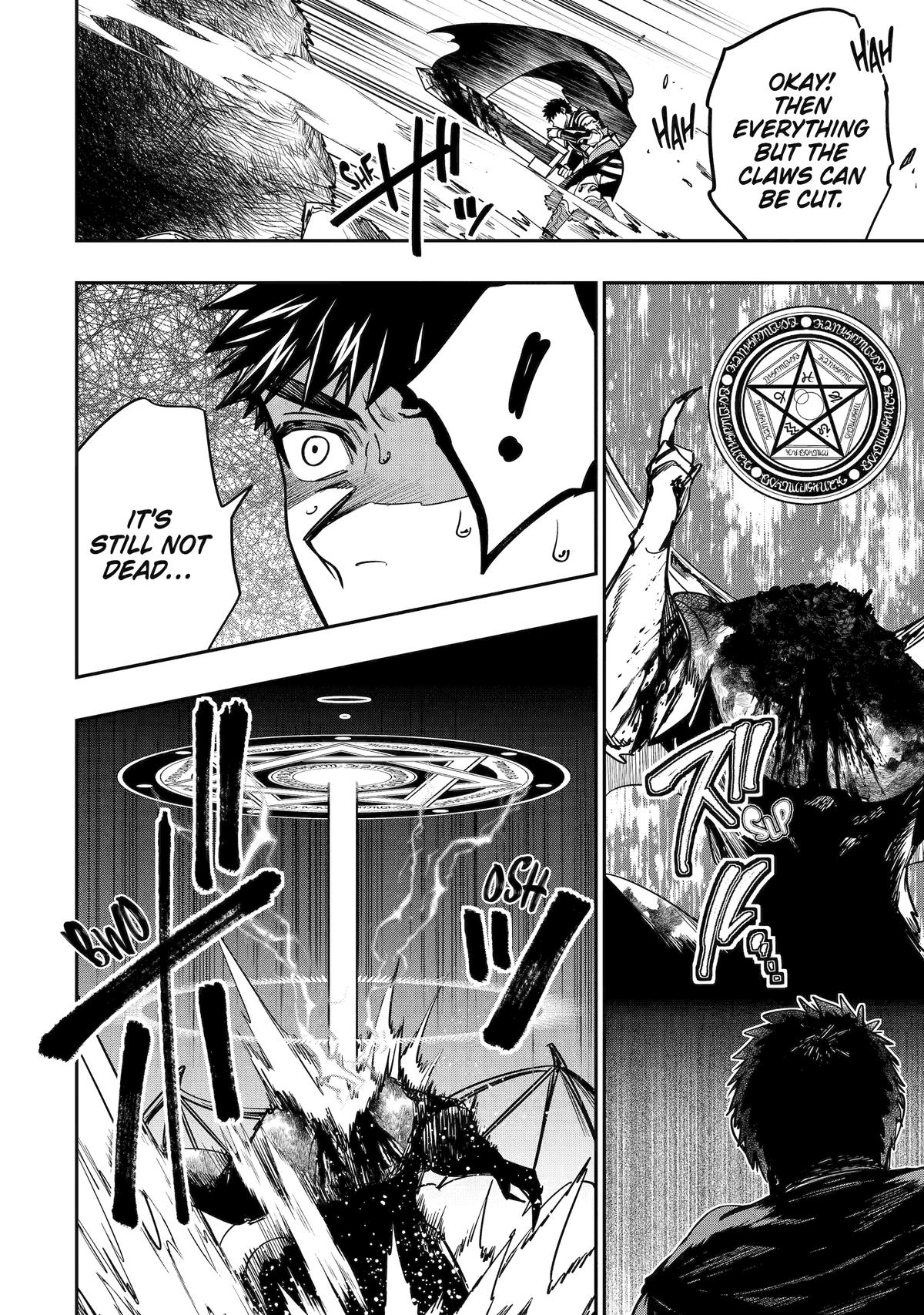 Monster Eater (TATE) Chapter 7 26