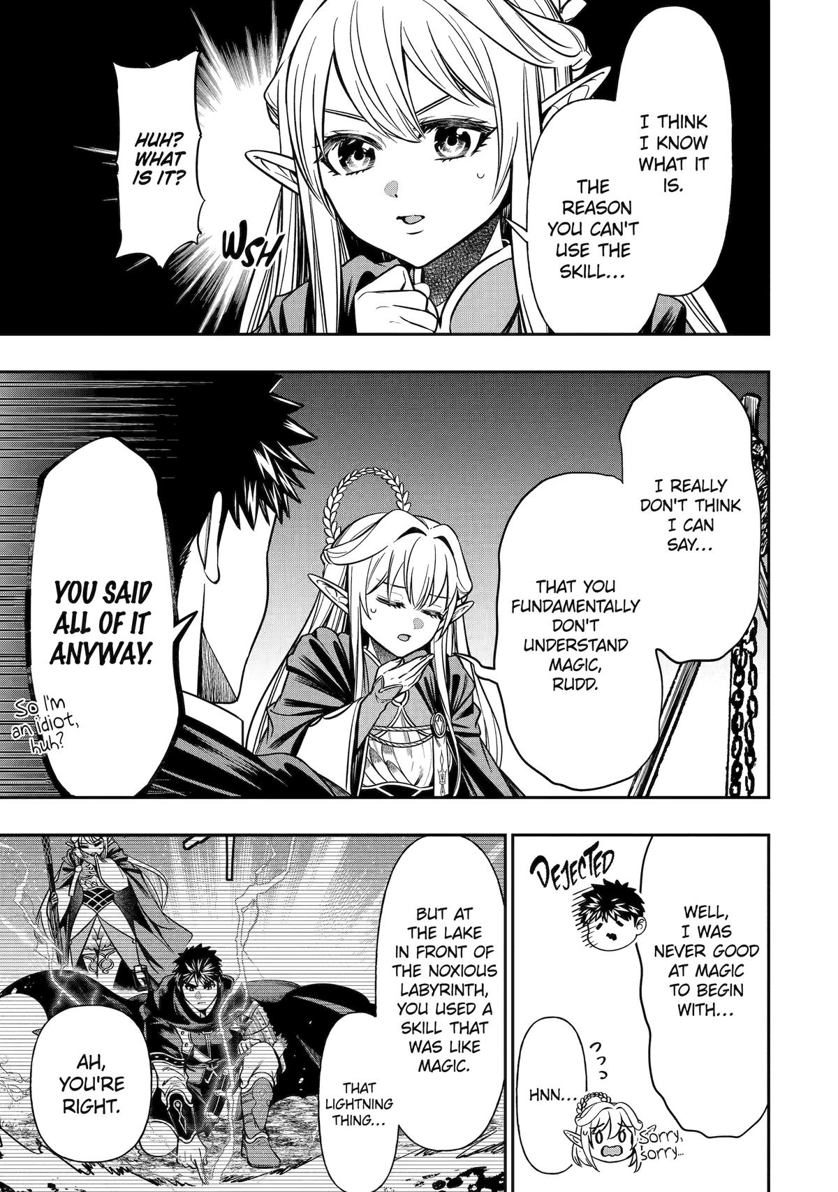 Monster Eater (TATE) Chapter 7 33