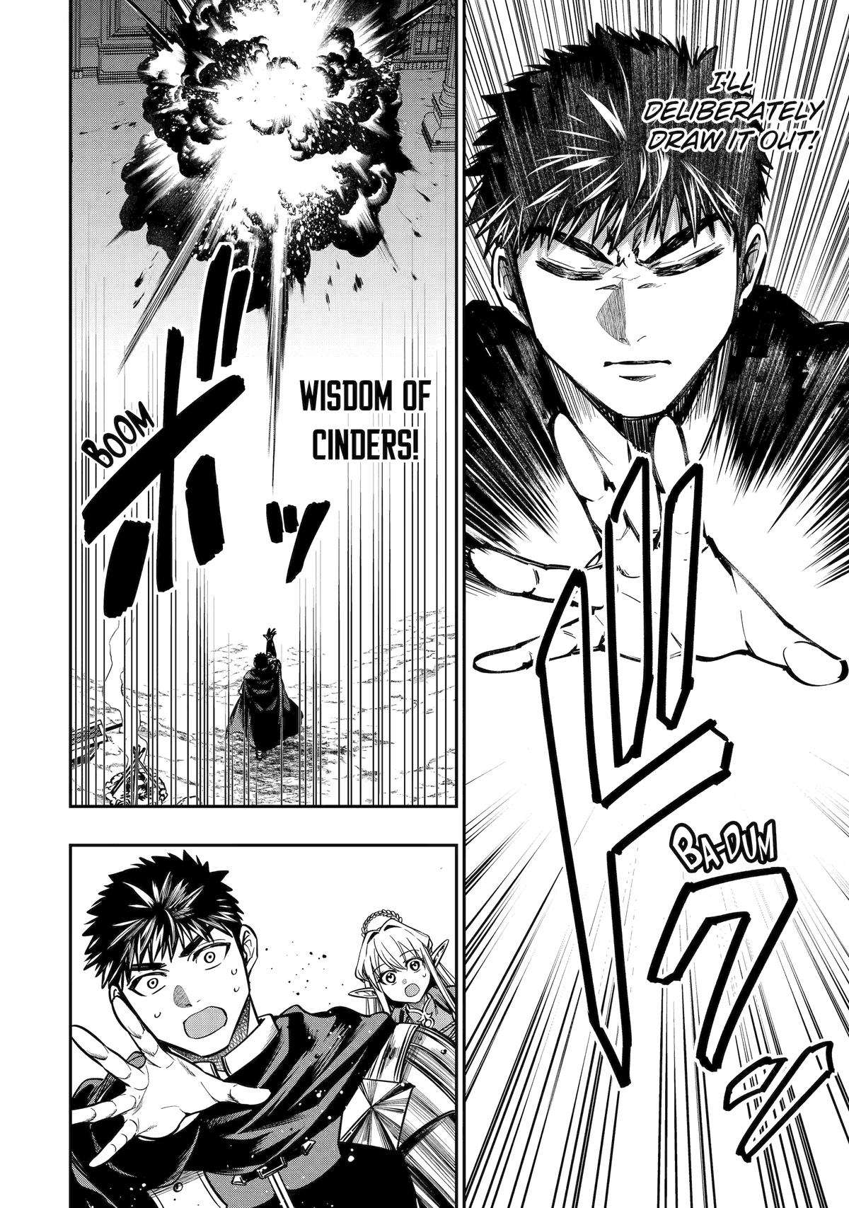 Monster Eater (TATE) Chapter 7 36