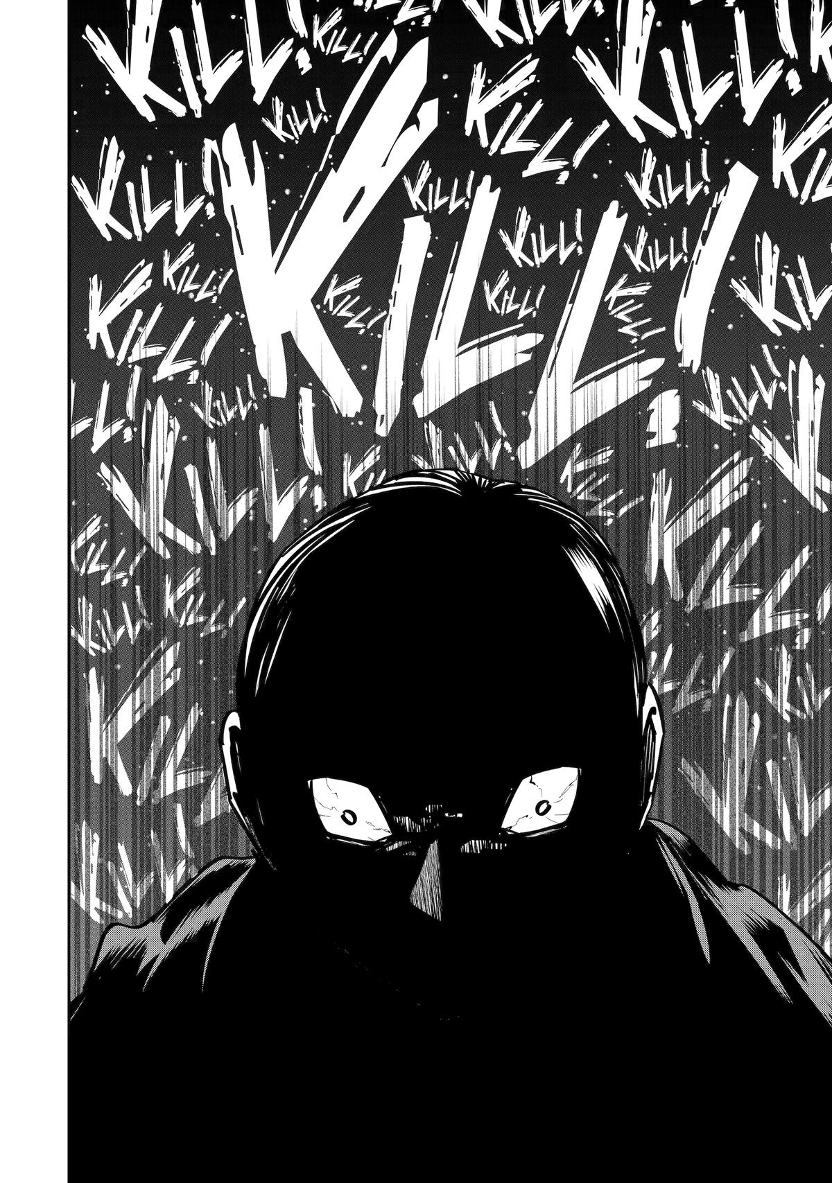 Monster Eater (TATE) Chapter 7 48