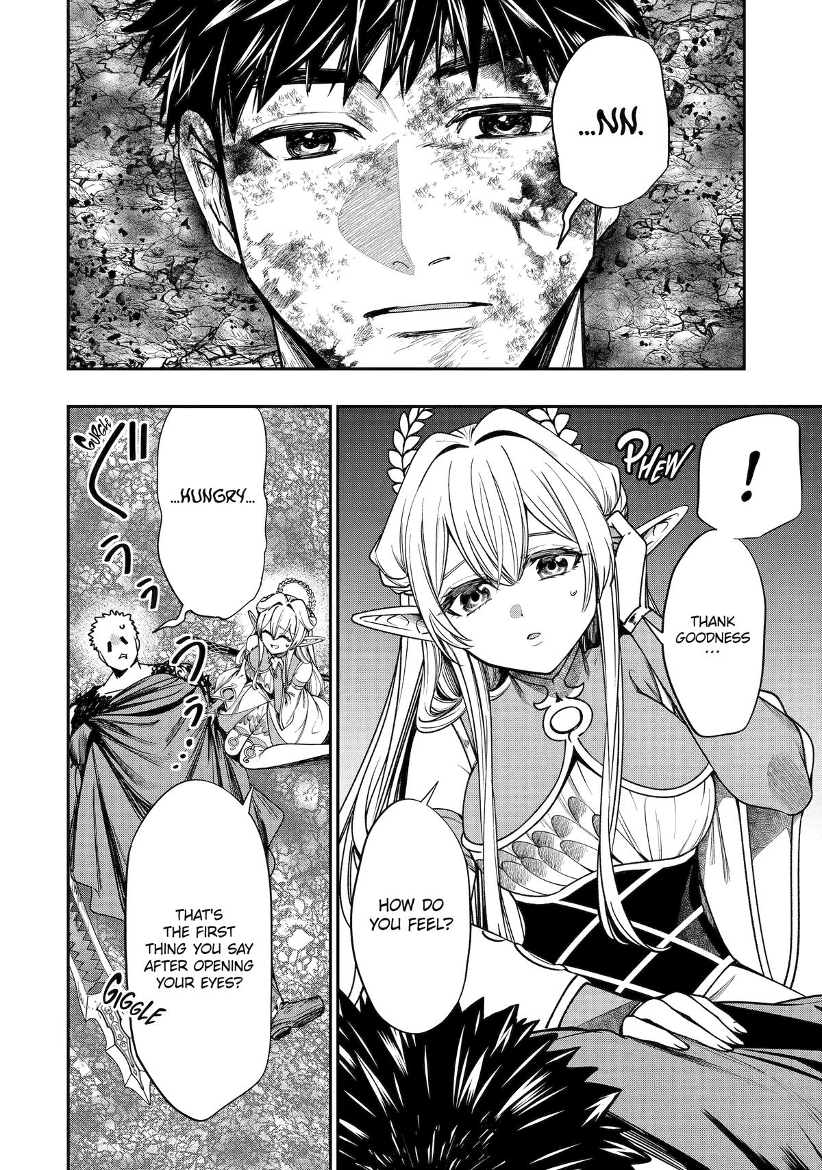 Monster Eater (TATE) Chapter 13 2