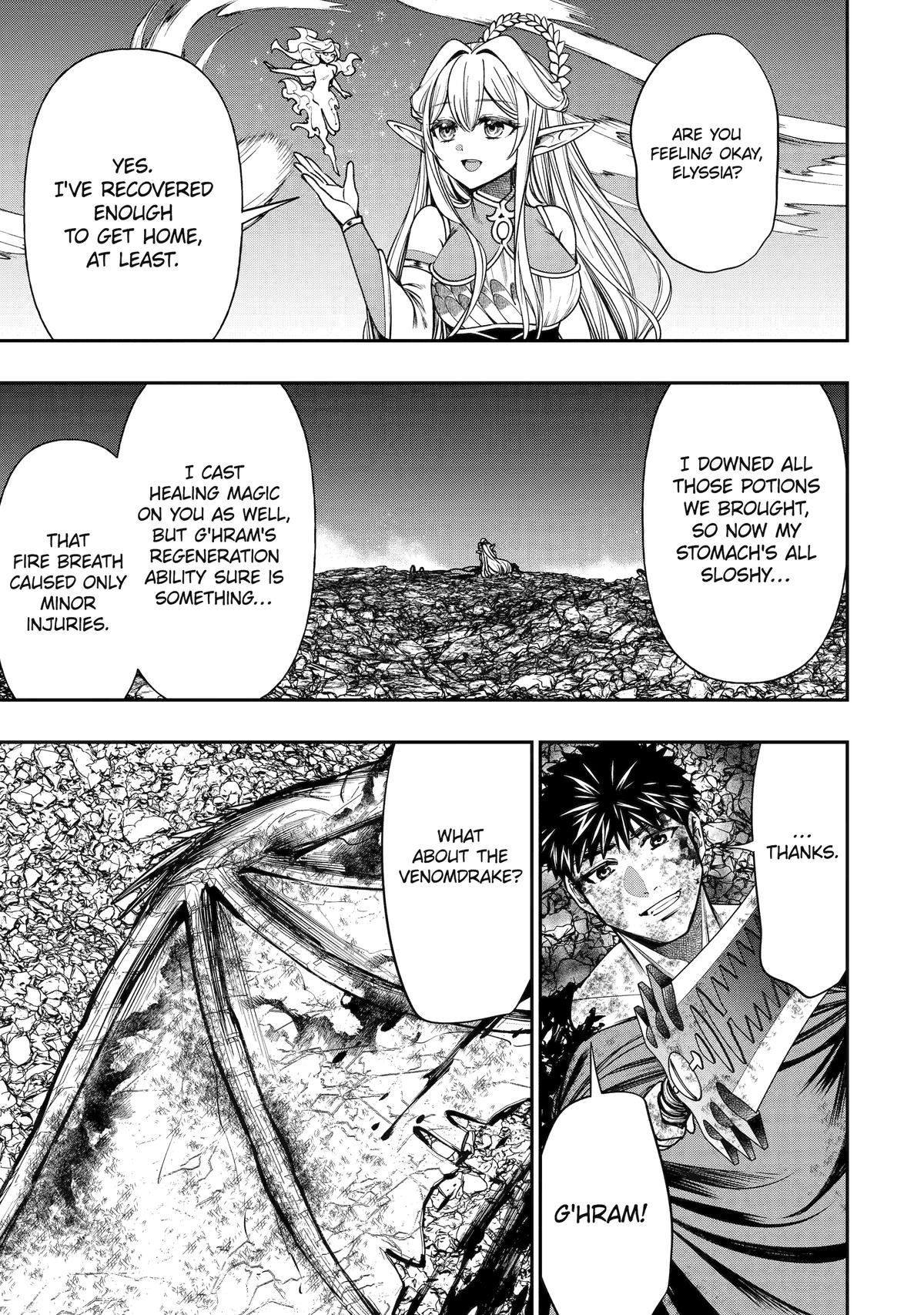 Monster Eater (TATE) Chapter 13 3