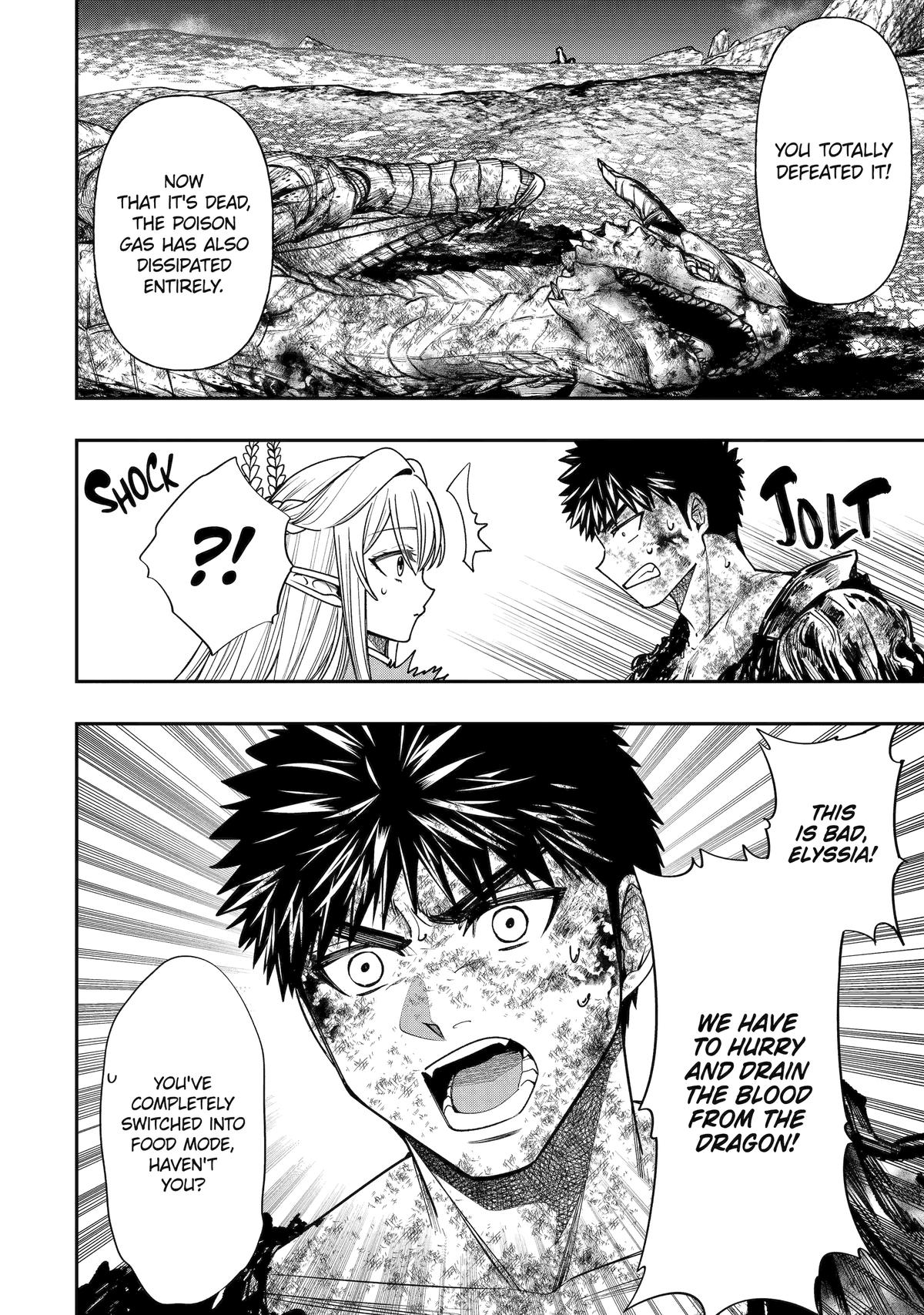 Monster Eater (TATE) Chapter 13 4