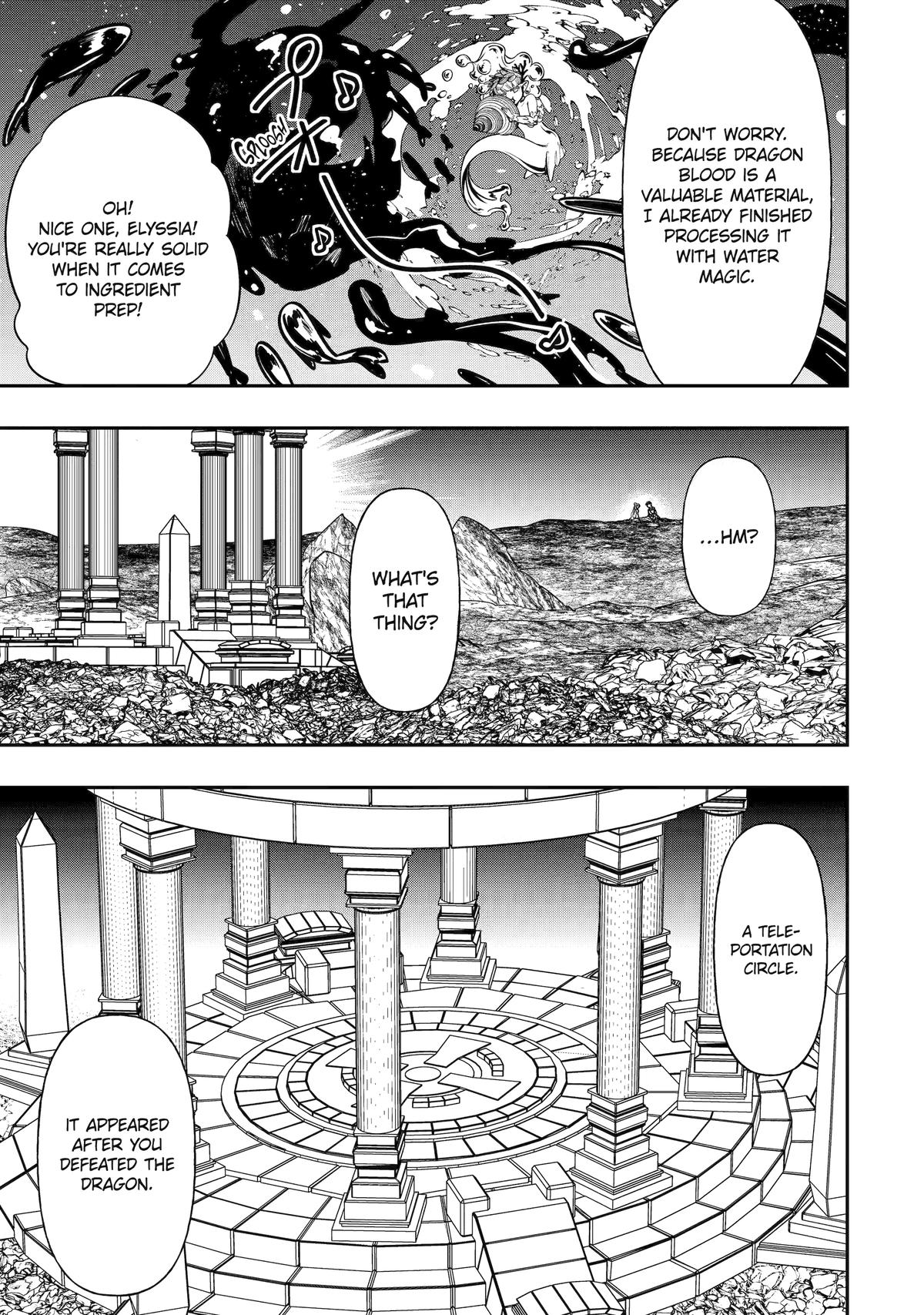 Monster Eater (TATE) Chapter 13 5