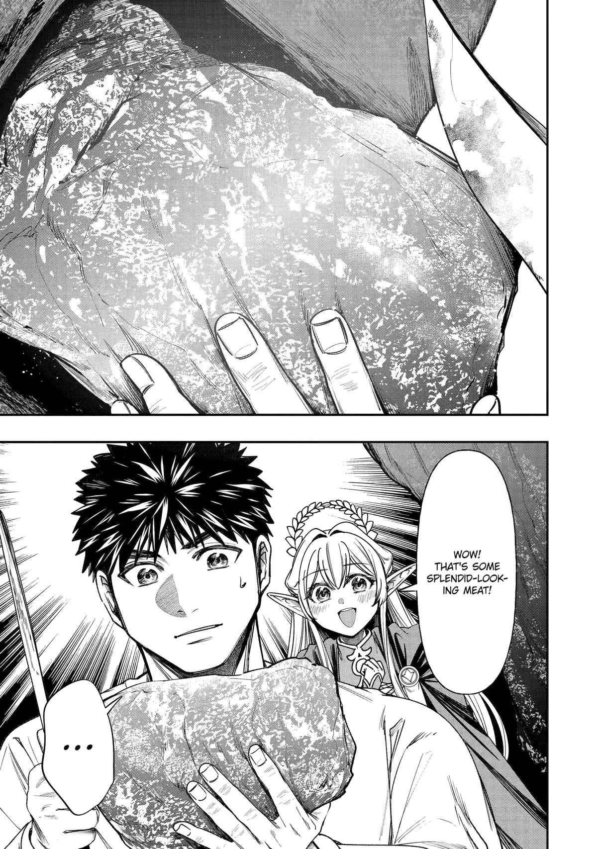 Monster Eater (TATE) Chapter 13 9