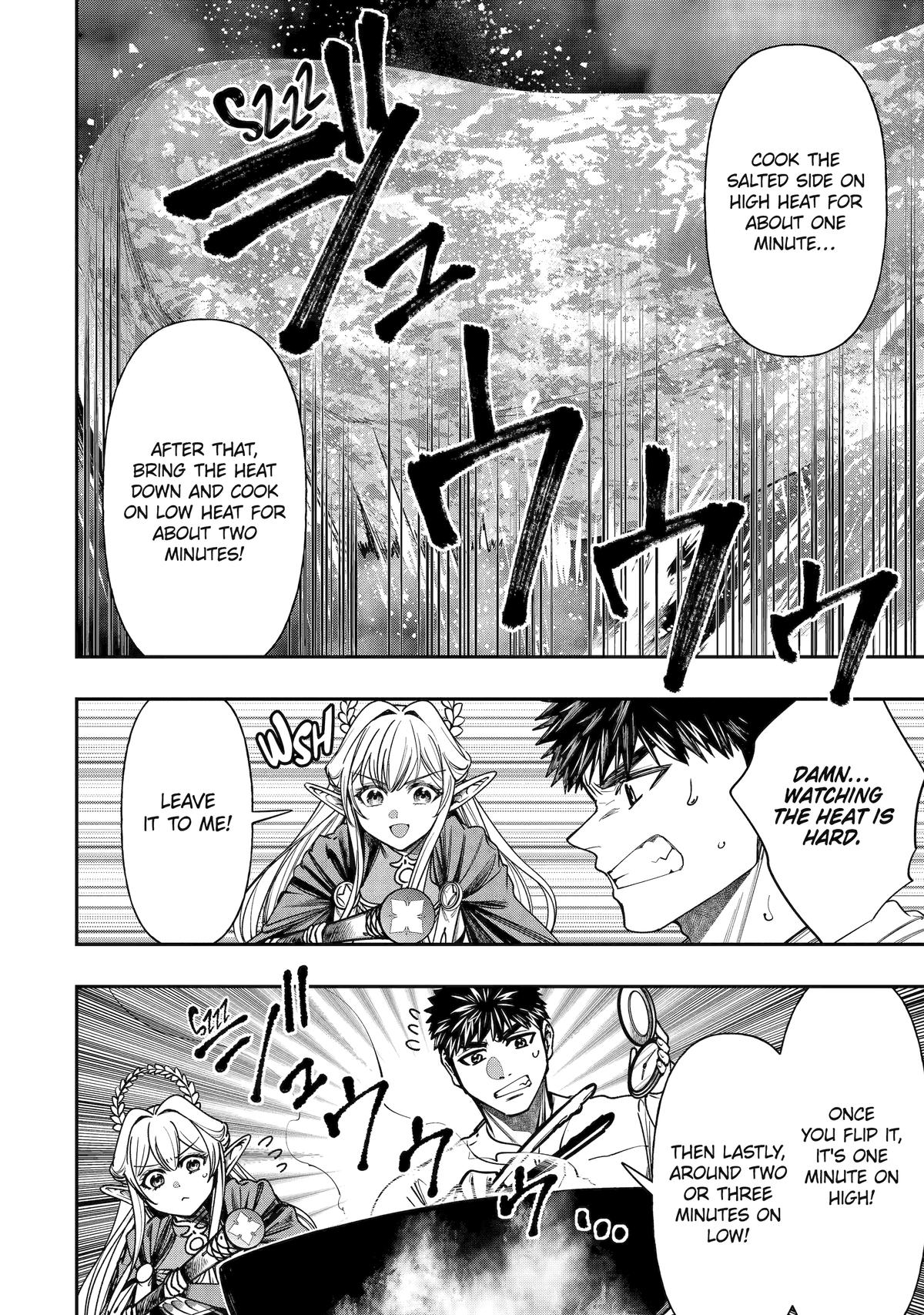 Monster Eater (TATE) Chapter 13 12