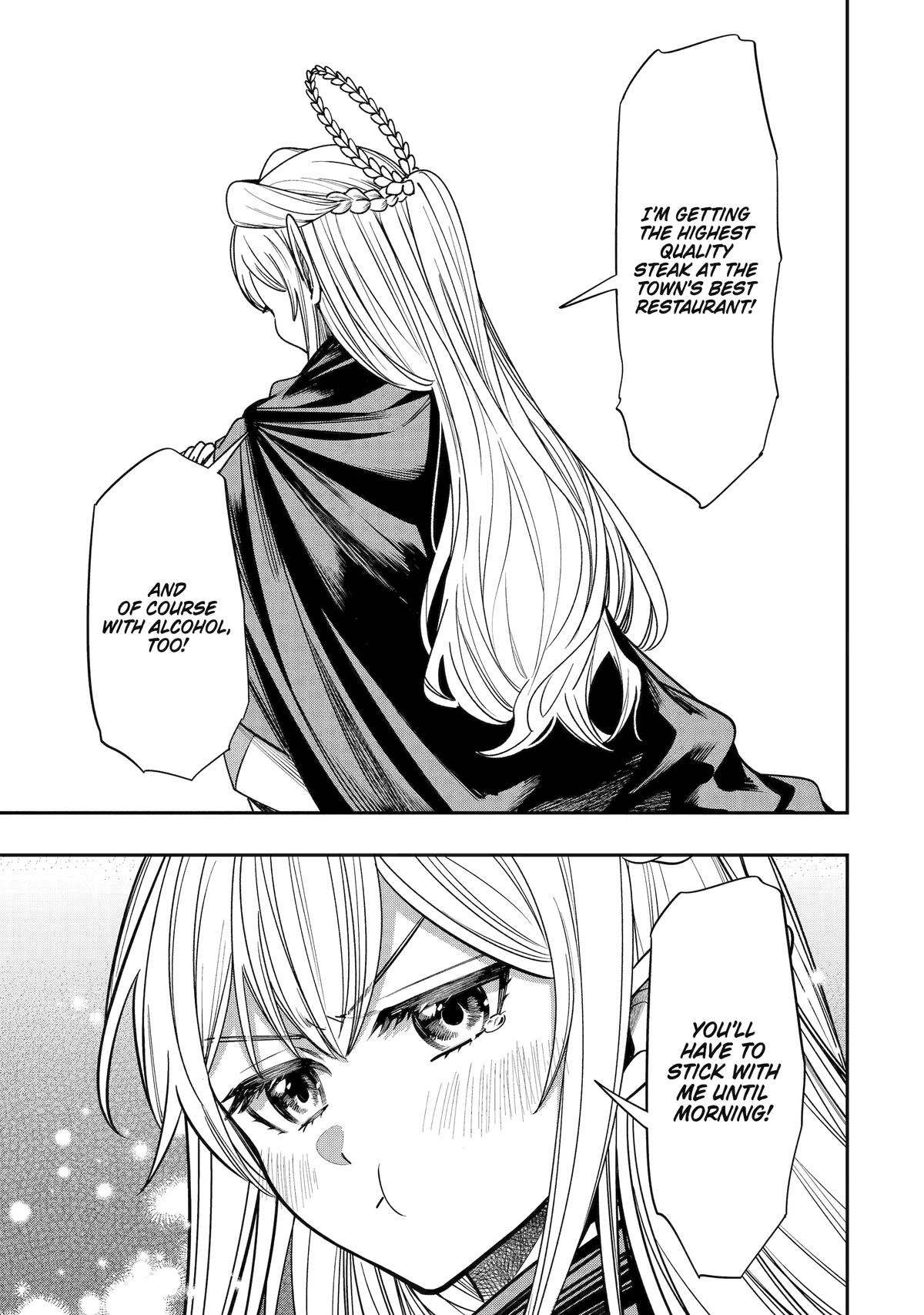Monster Eater (TATE) Chapter 13 20