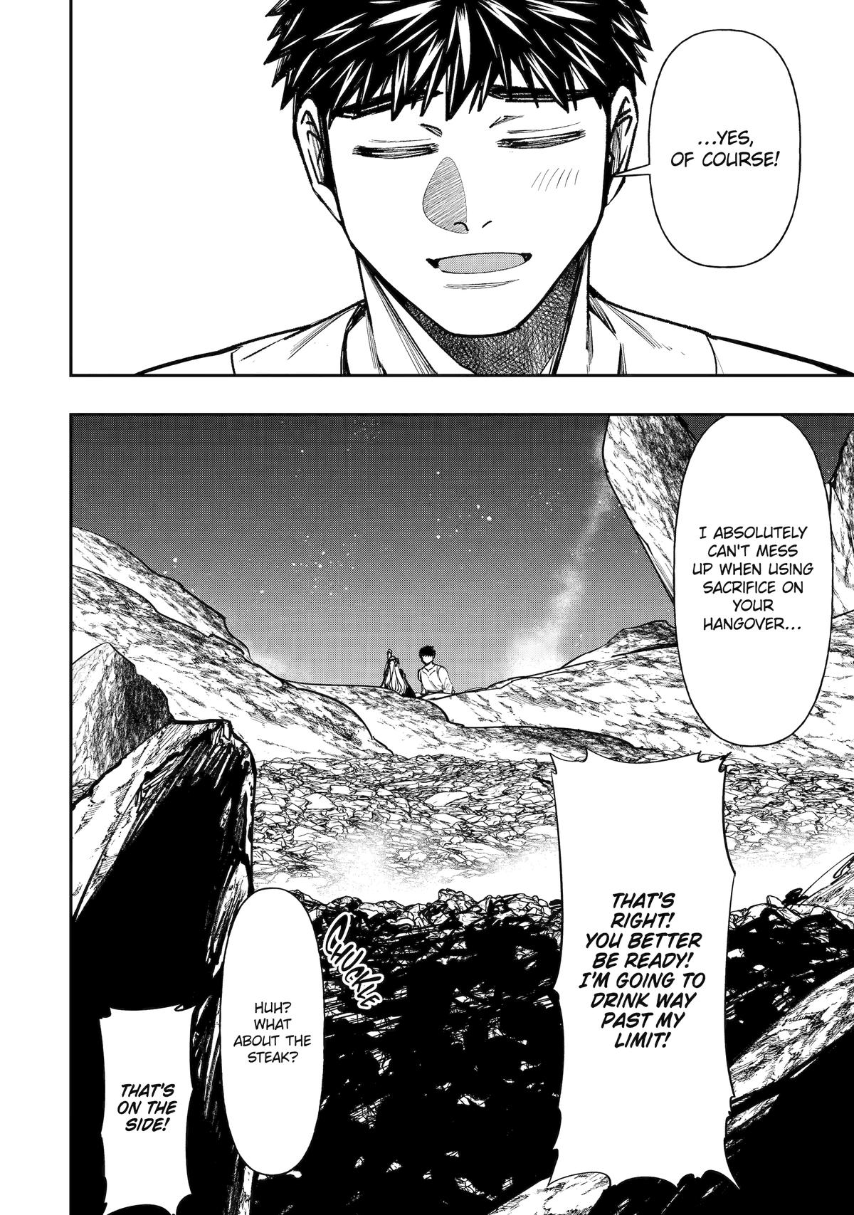 Monster Eater (TATE) Chapter 13 21