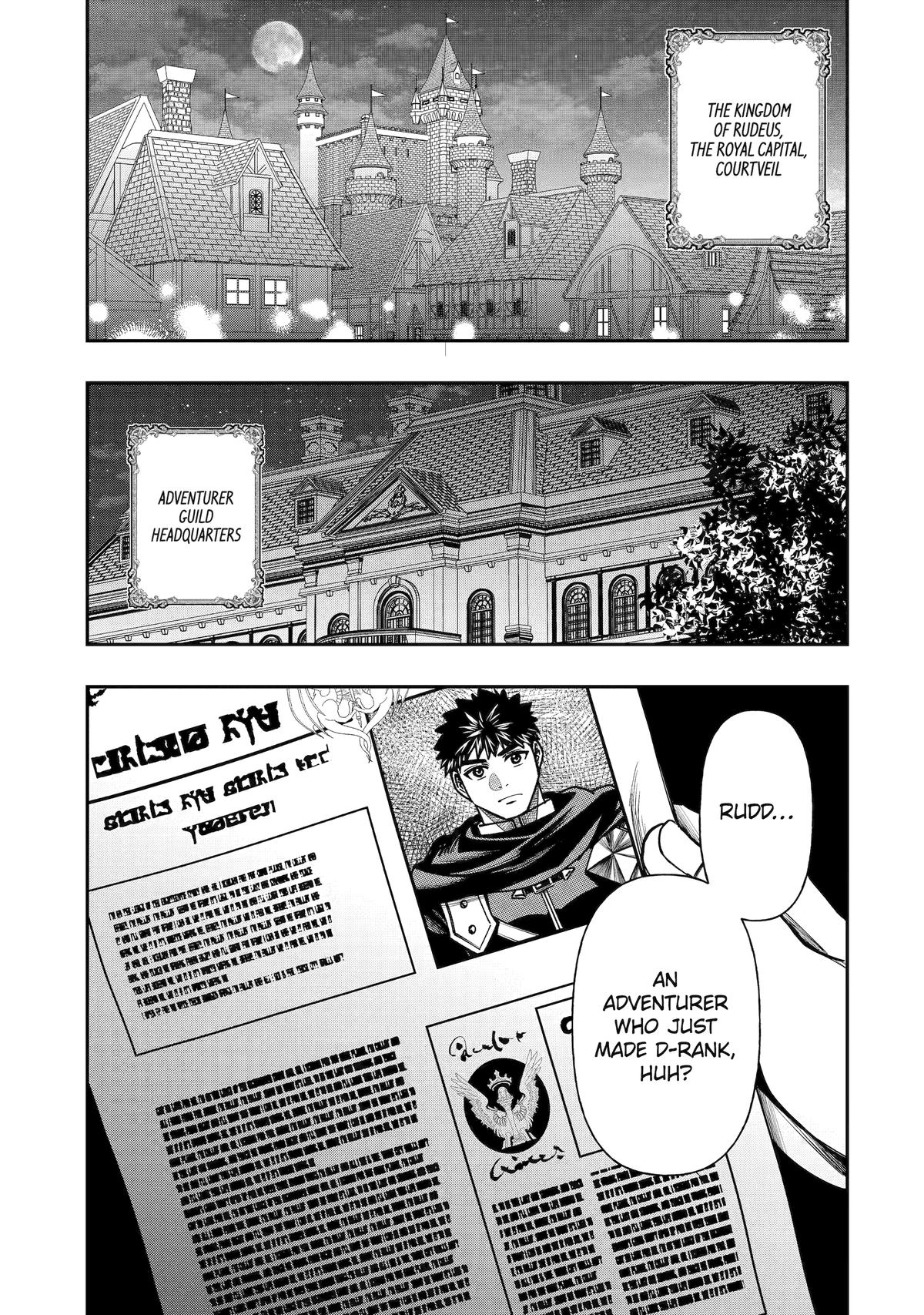 Monster Eater (TATE) Chapter 13 22