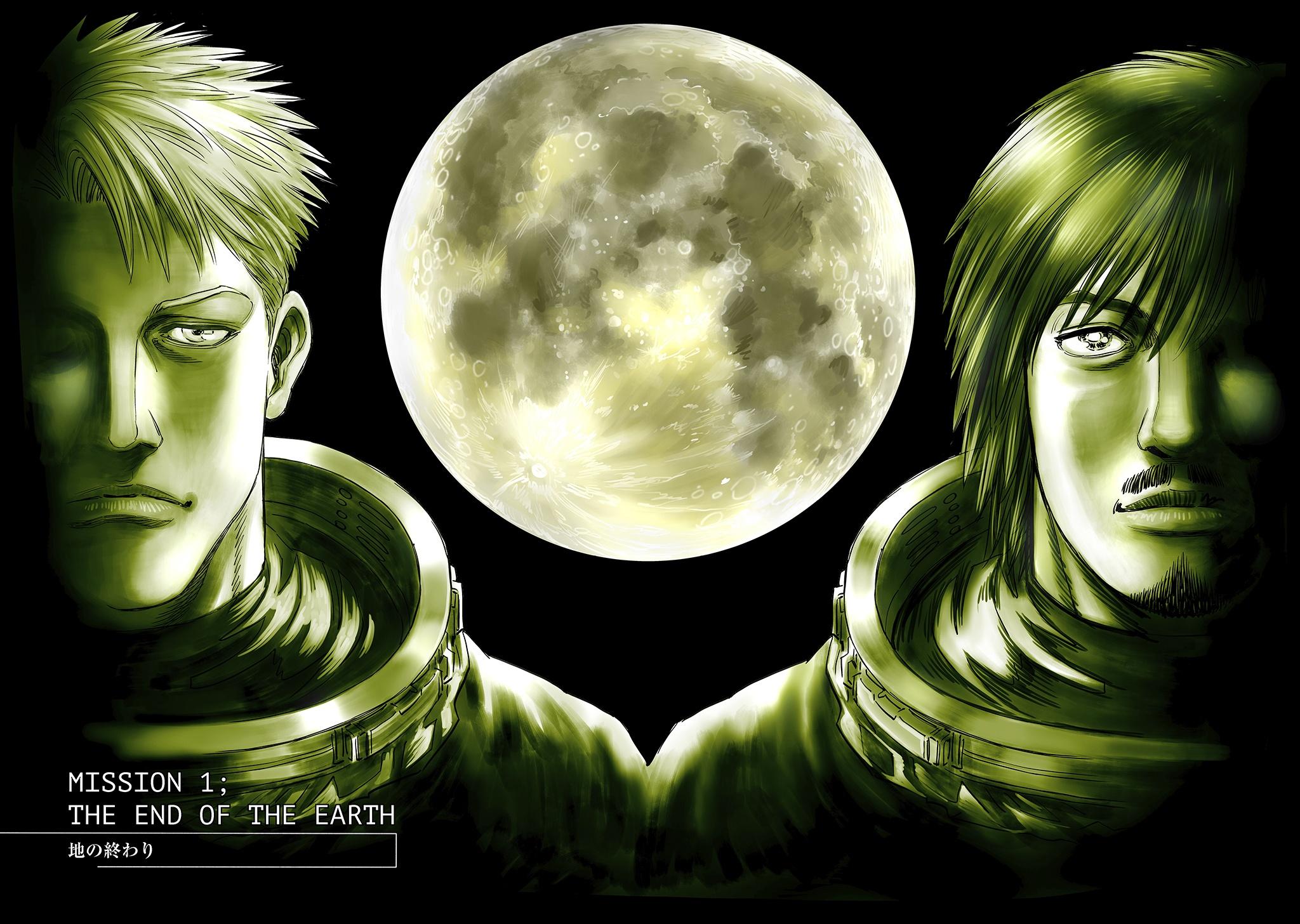 Moonlight Mile Chapter 1 7