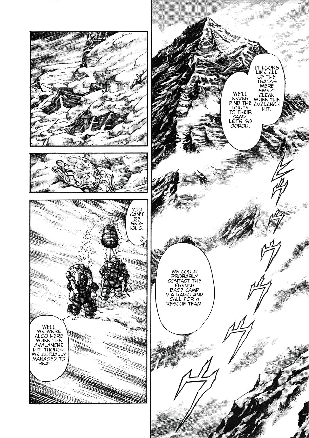 Moonlight Mile Chapter 1 24