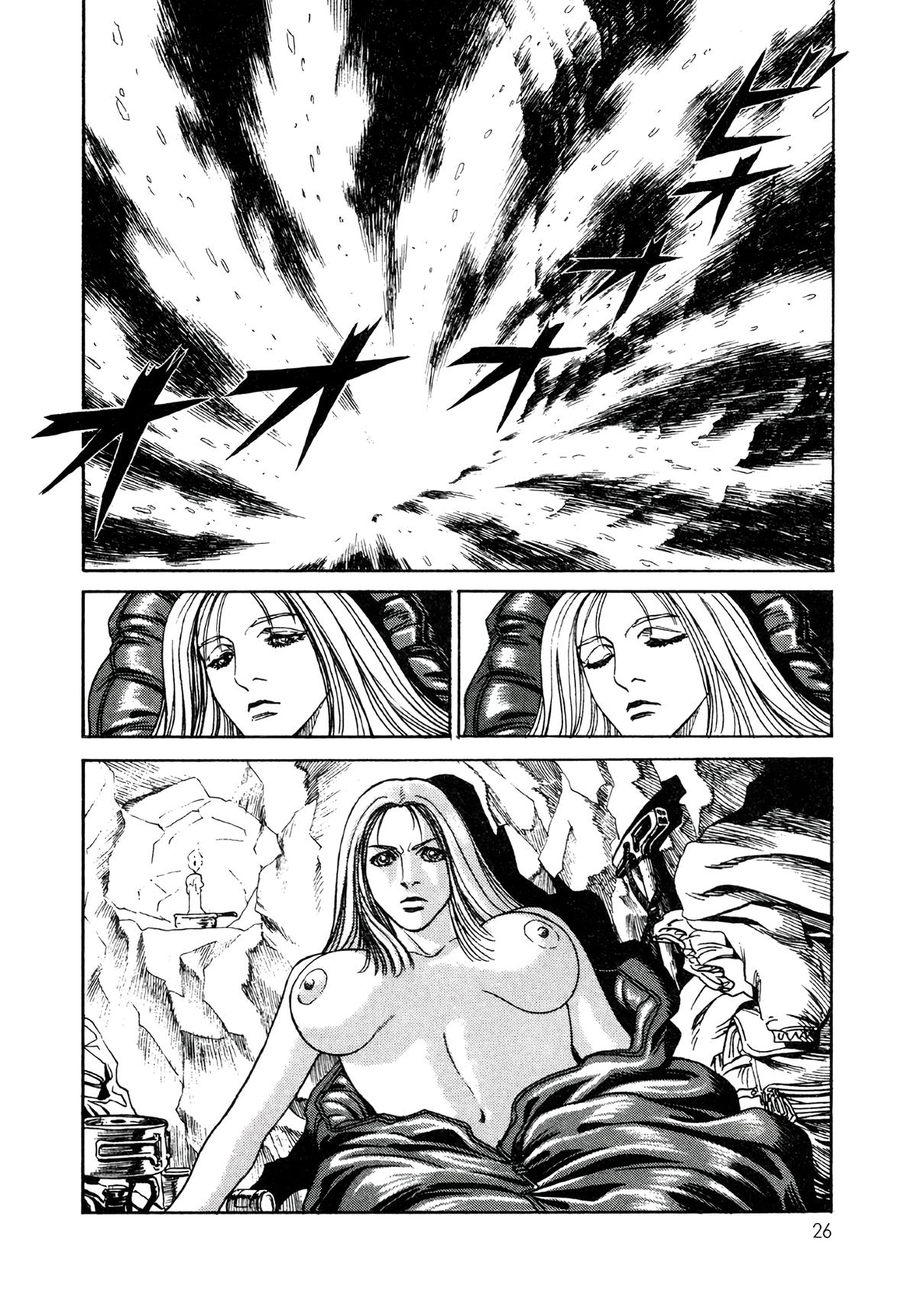 Moonlight Mile Chapter 1 26