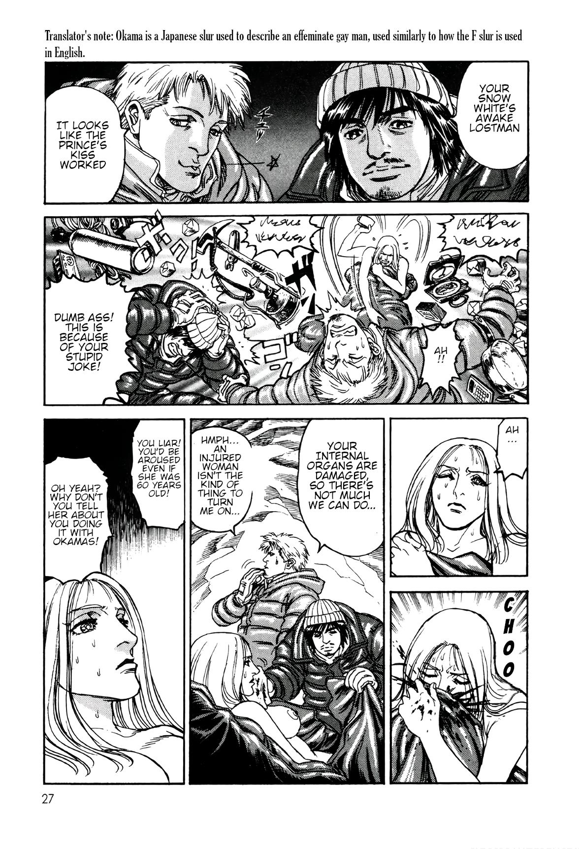 Moonlight Mile Chapter 1 27