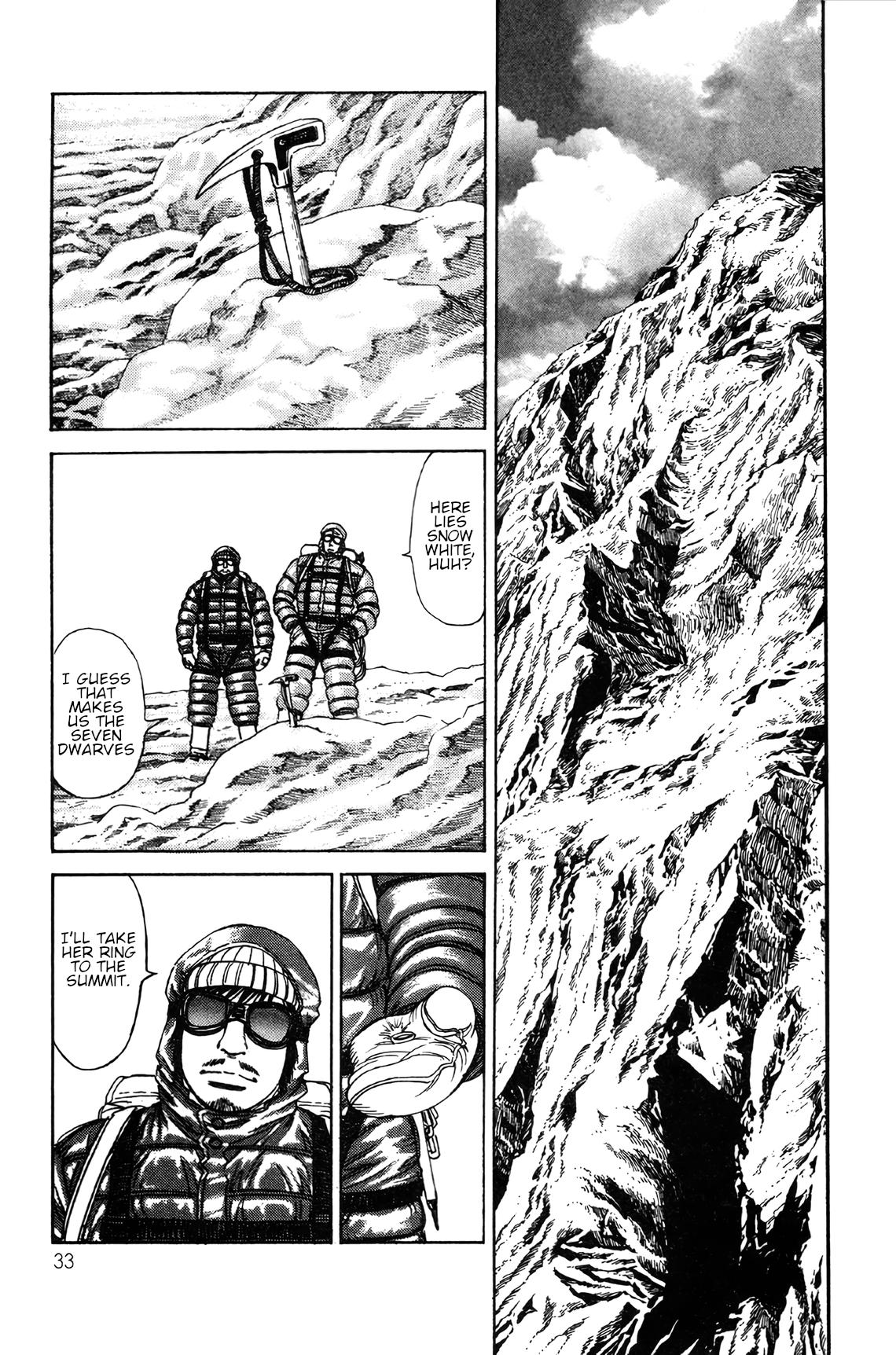 Moonlight Mile Chapter 1 33