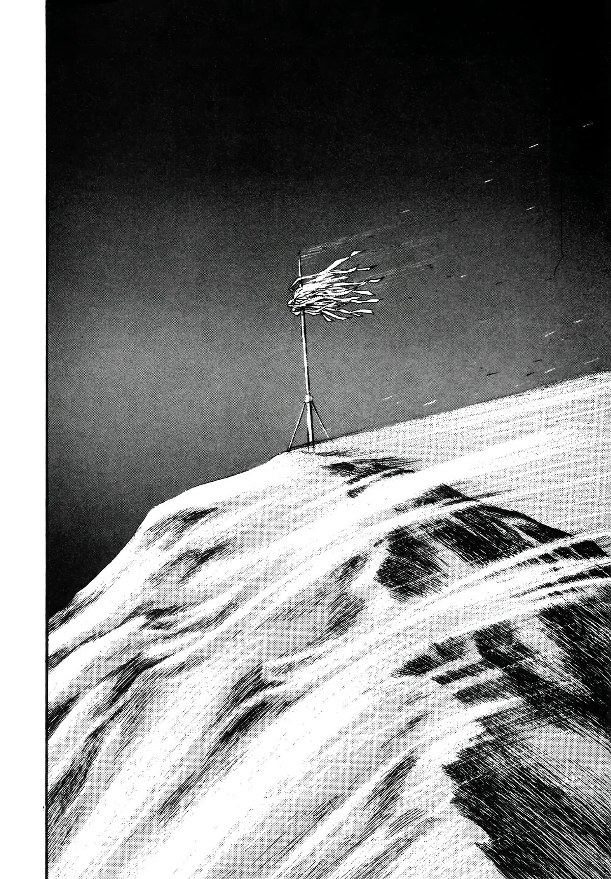 Moonlight Mile Chapter 1 36