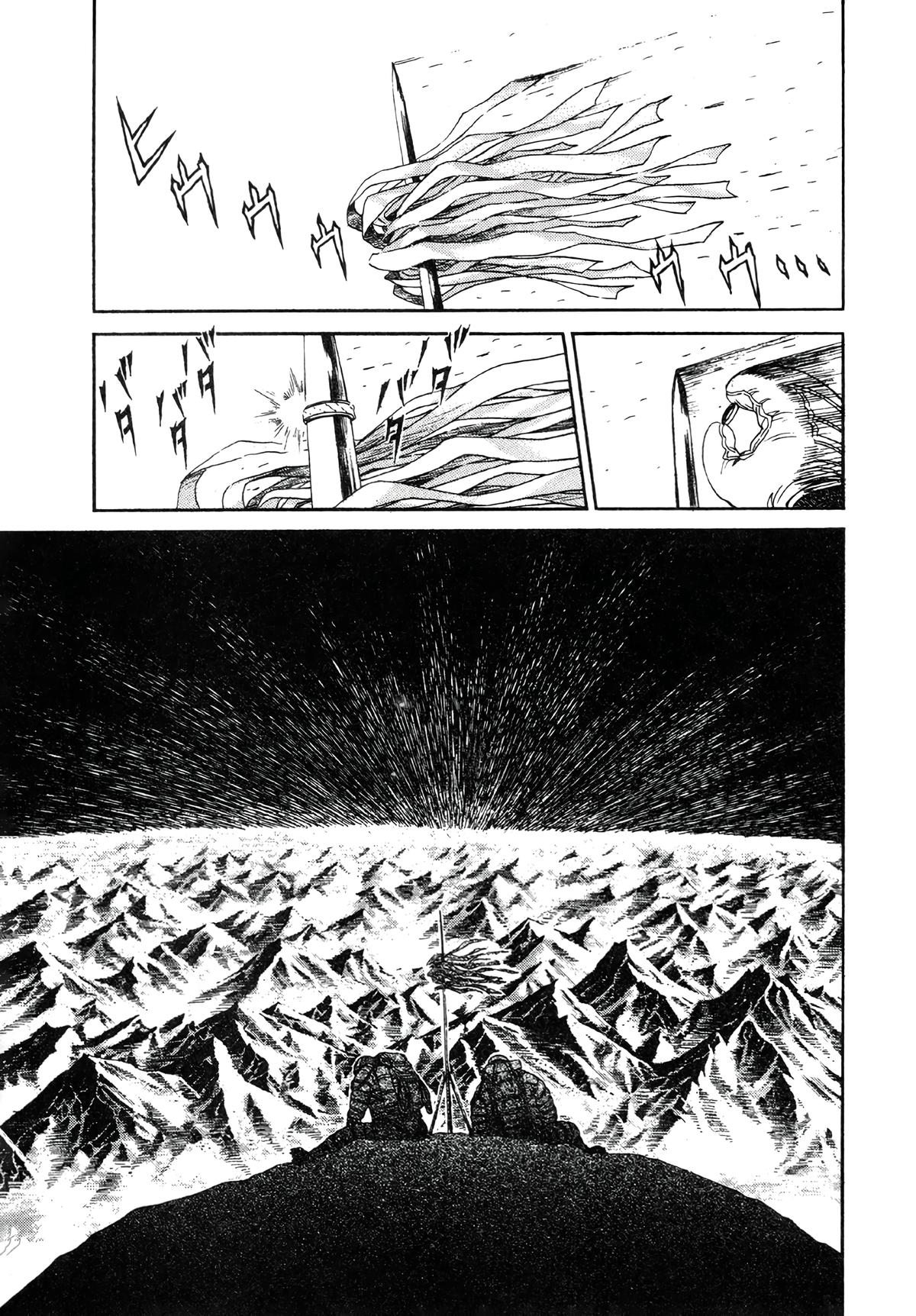 Moonlight Mile Chapter 1 37