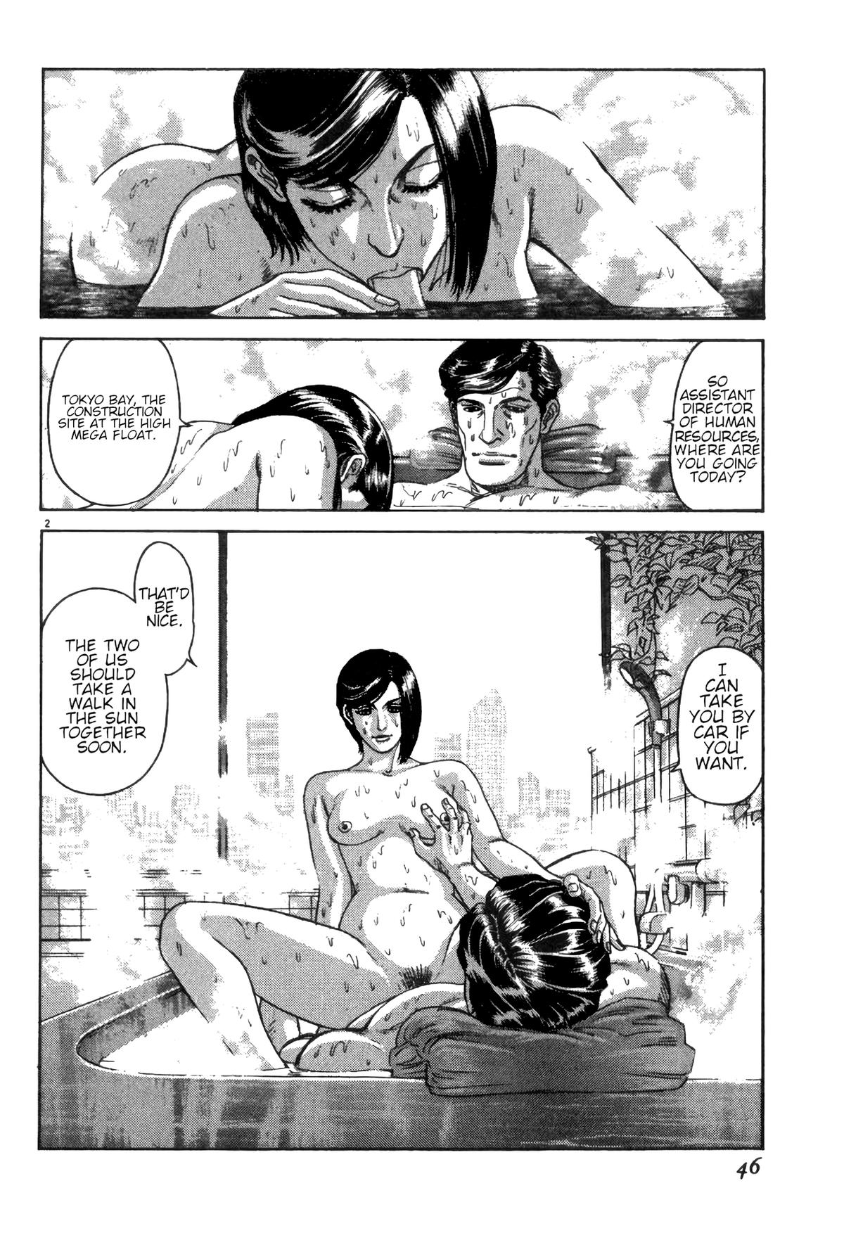 Moonlight Mile Chapter 2 2