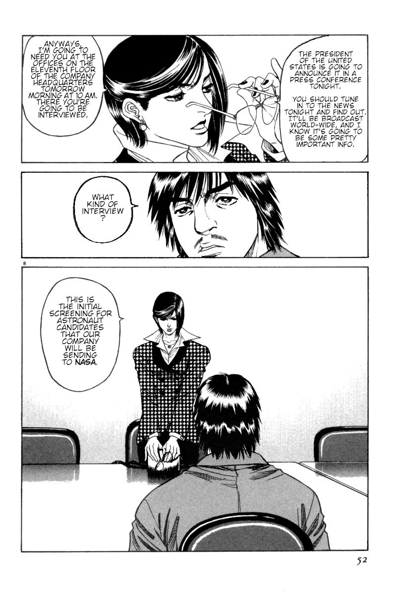 Moonlight Mile Chapter 2 8