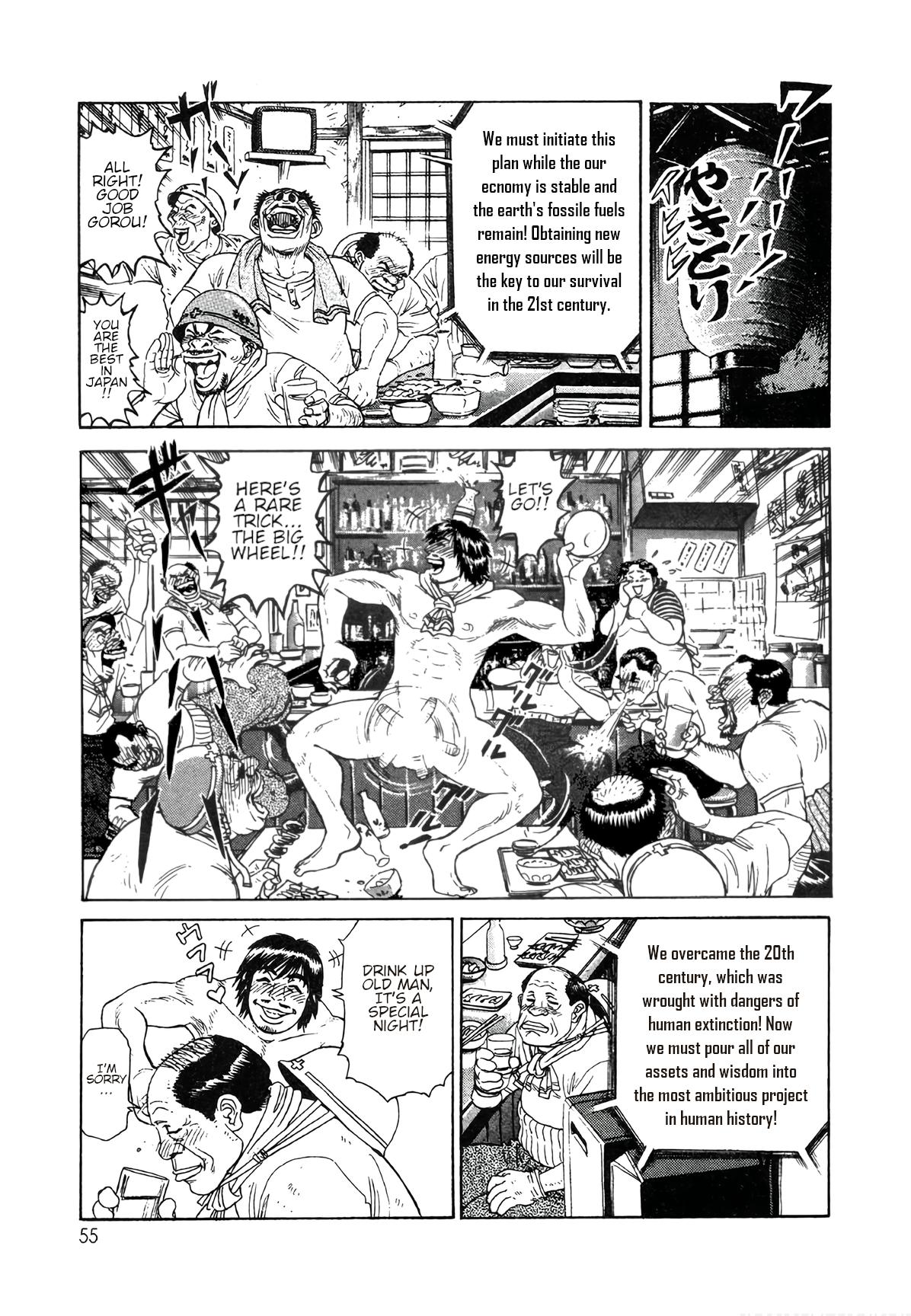 Moonlight Mile Chapter 2 11