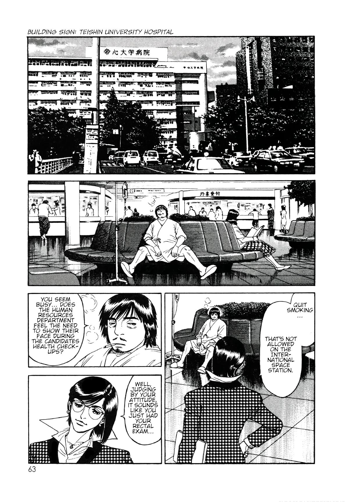 Moonlight Mile Chapter 2 19