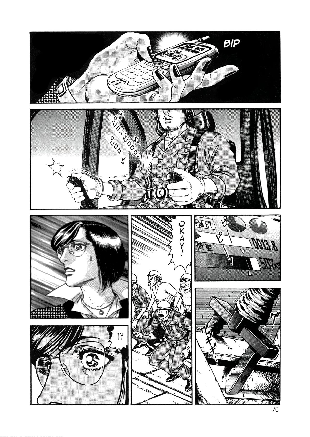Moonlight Mile Chapter 2 26