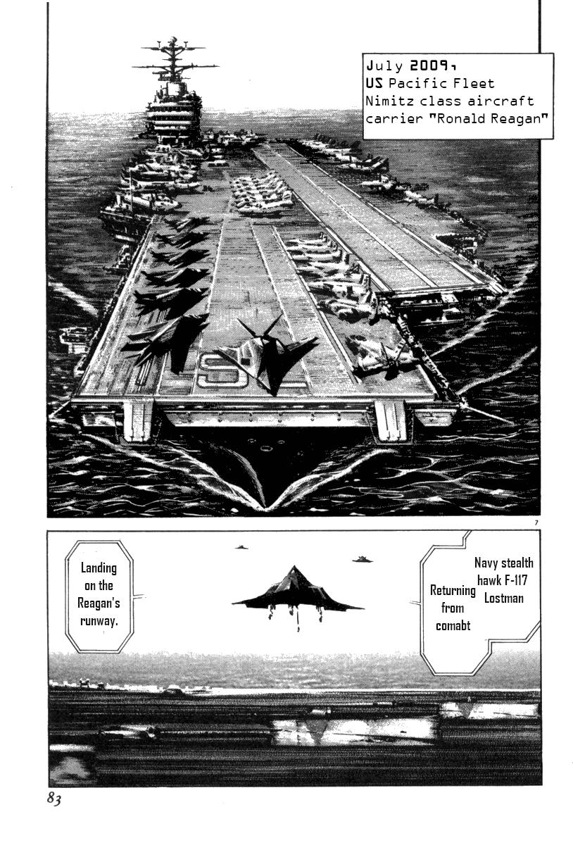 Moonlight Mile Chapter 3 7