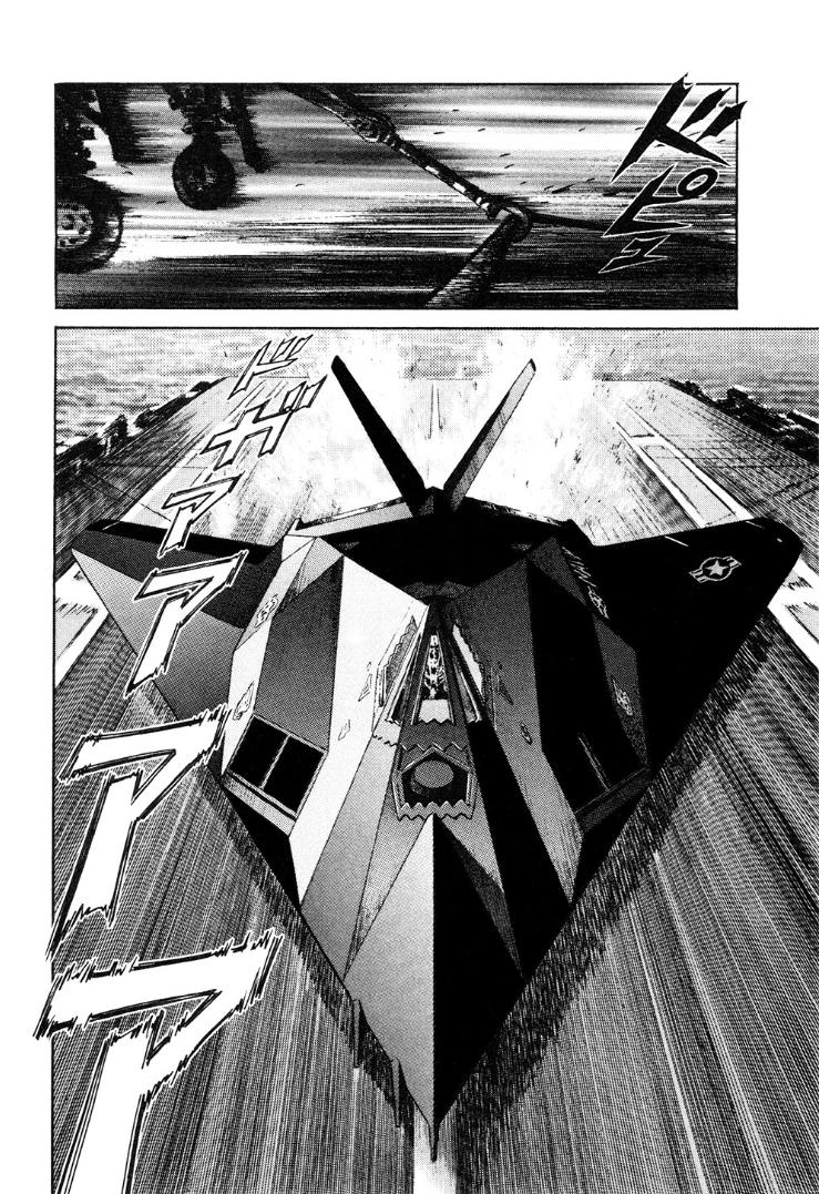 Moonlight Mile Chapter 3 8