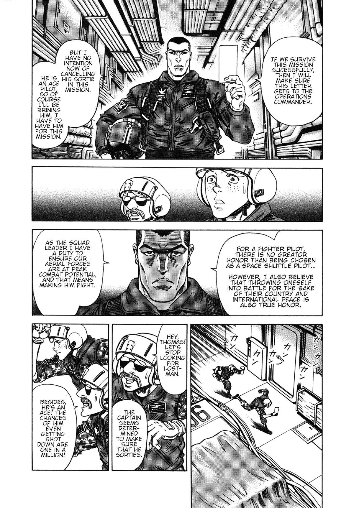 Moonlight Mile Chapter 3 16