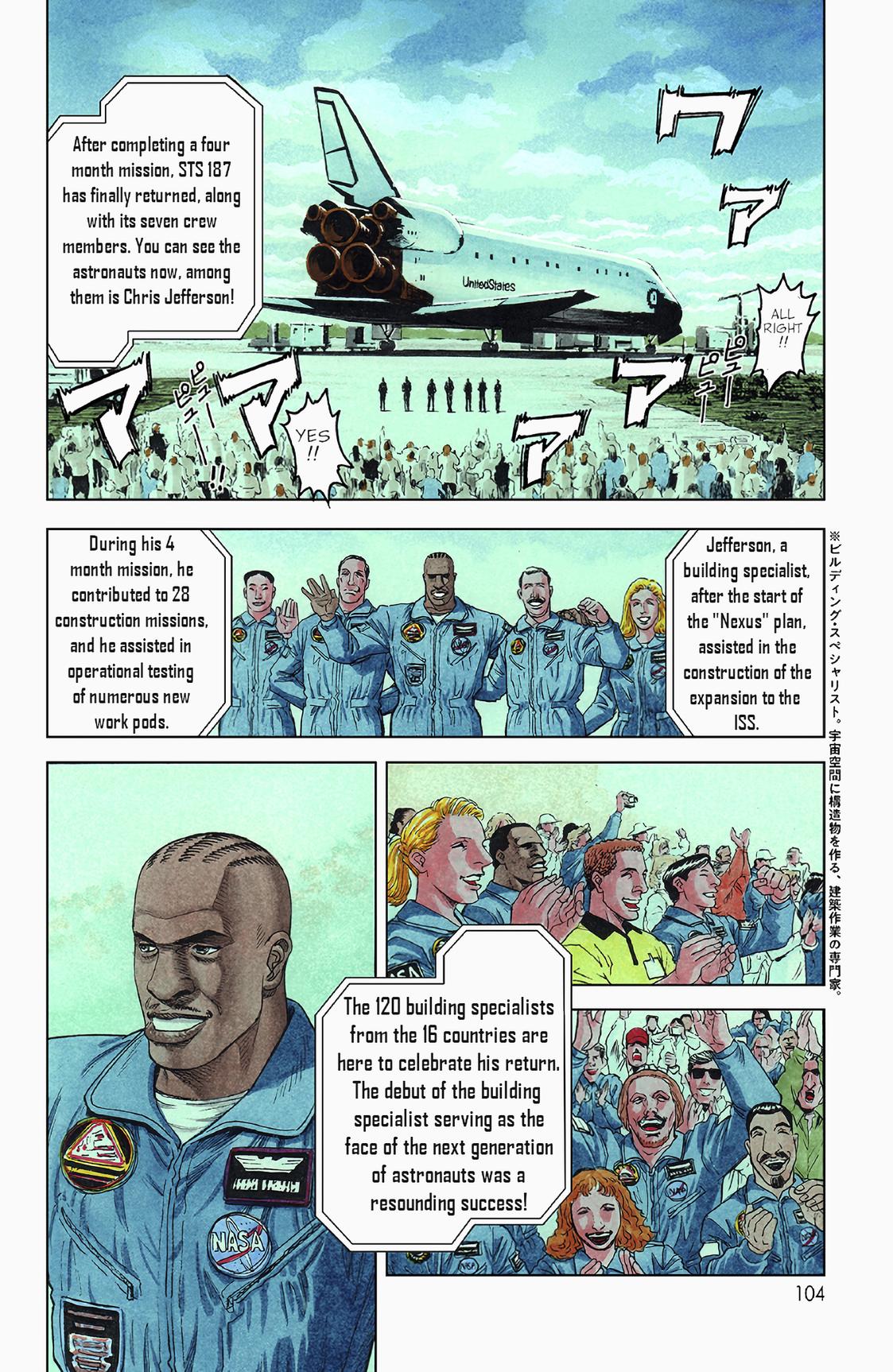 Moonlight Mile Chapter 4 3