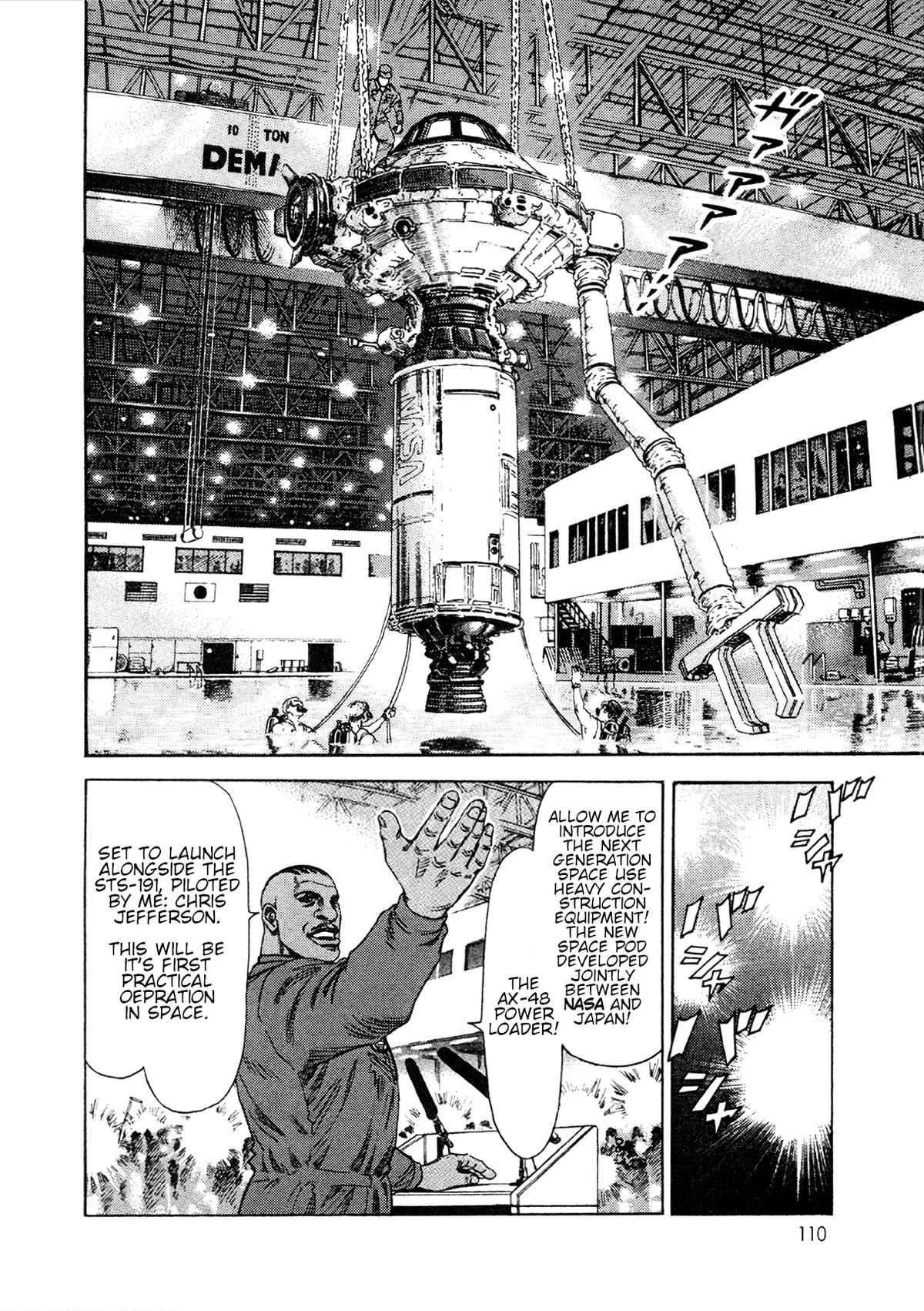 Moonlight Mile Chapter 4 8