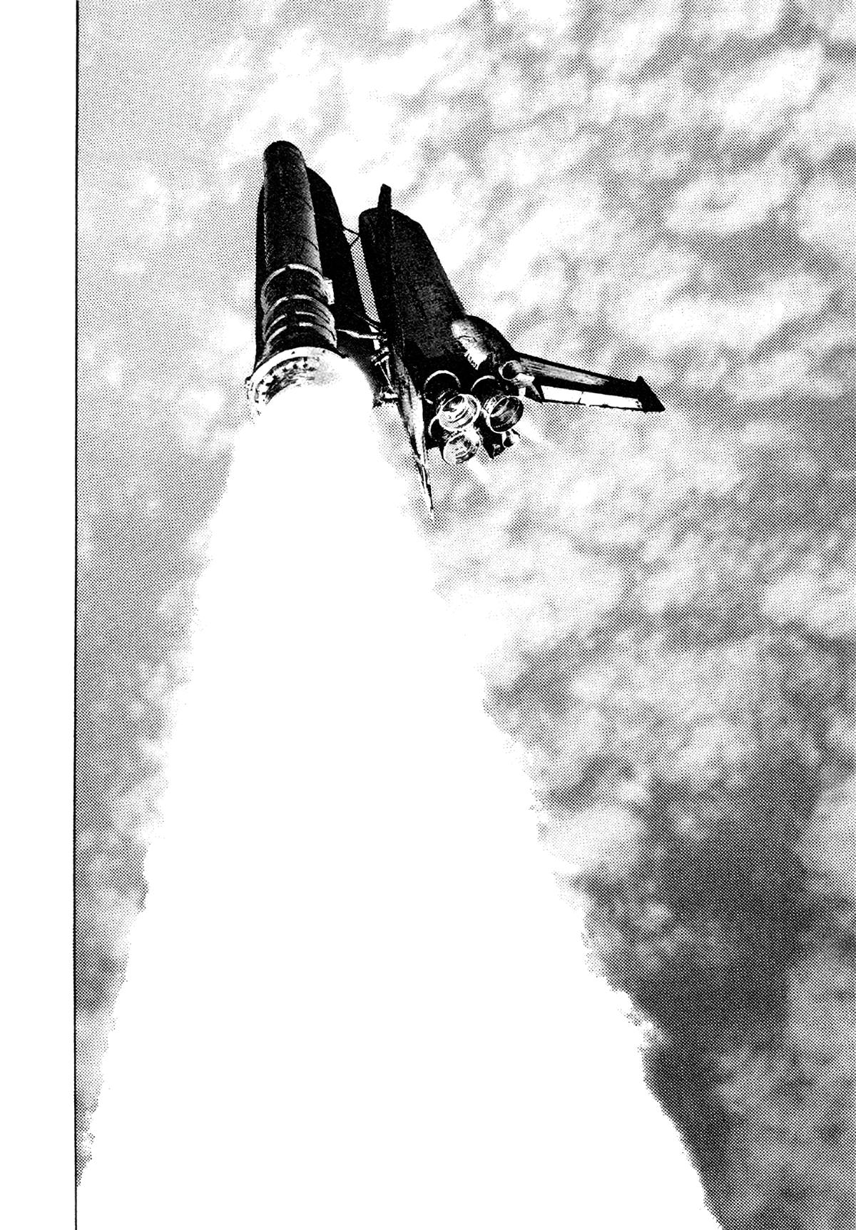 Moonlight Mile Chapter 4 14