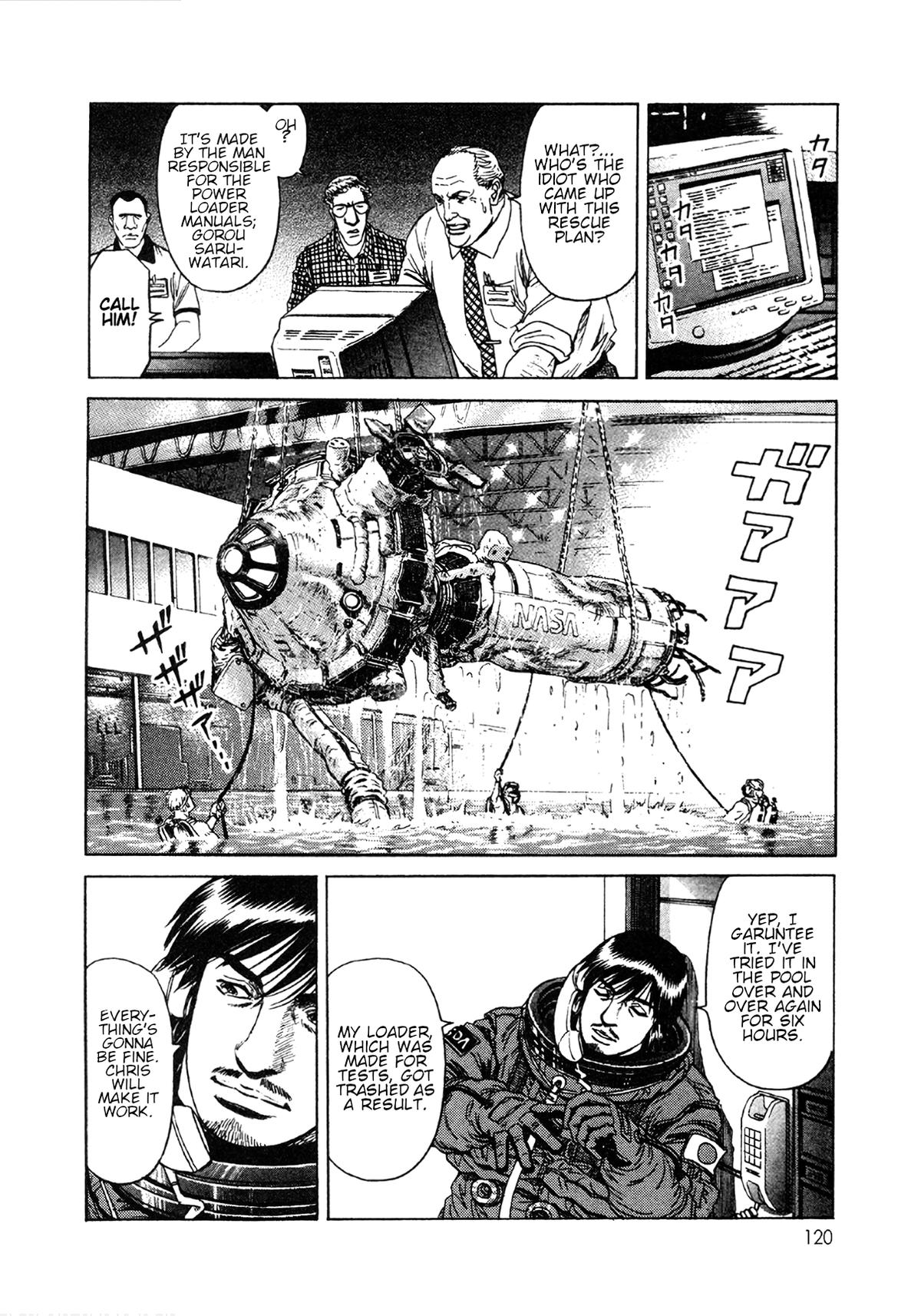 Moonlight Mile Chapter 4 18