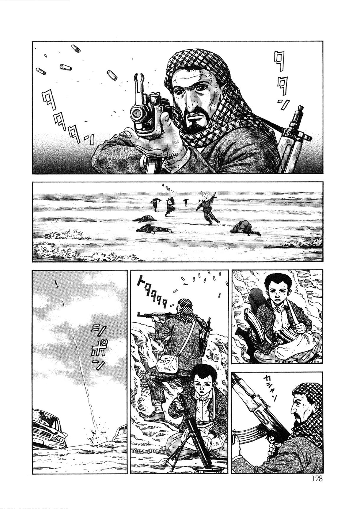 Moonlight Mile Chapter 5 2