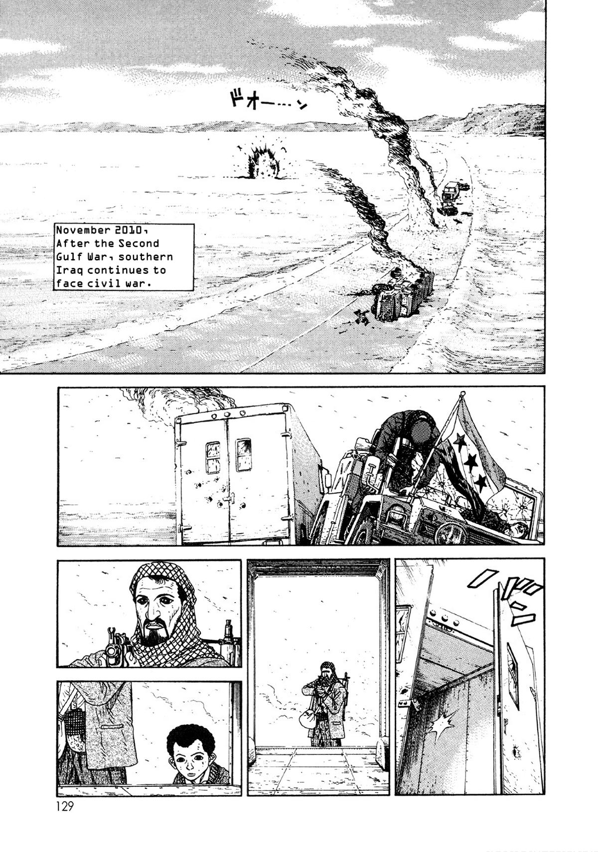 Moonlight Mile Chapter 5 3