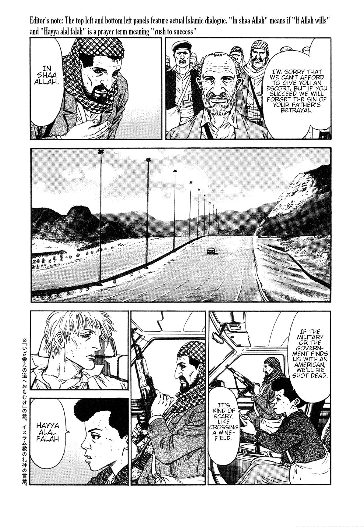 Moonlight Mile Chapter 5 7
