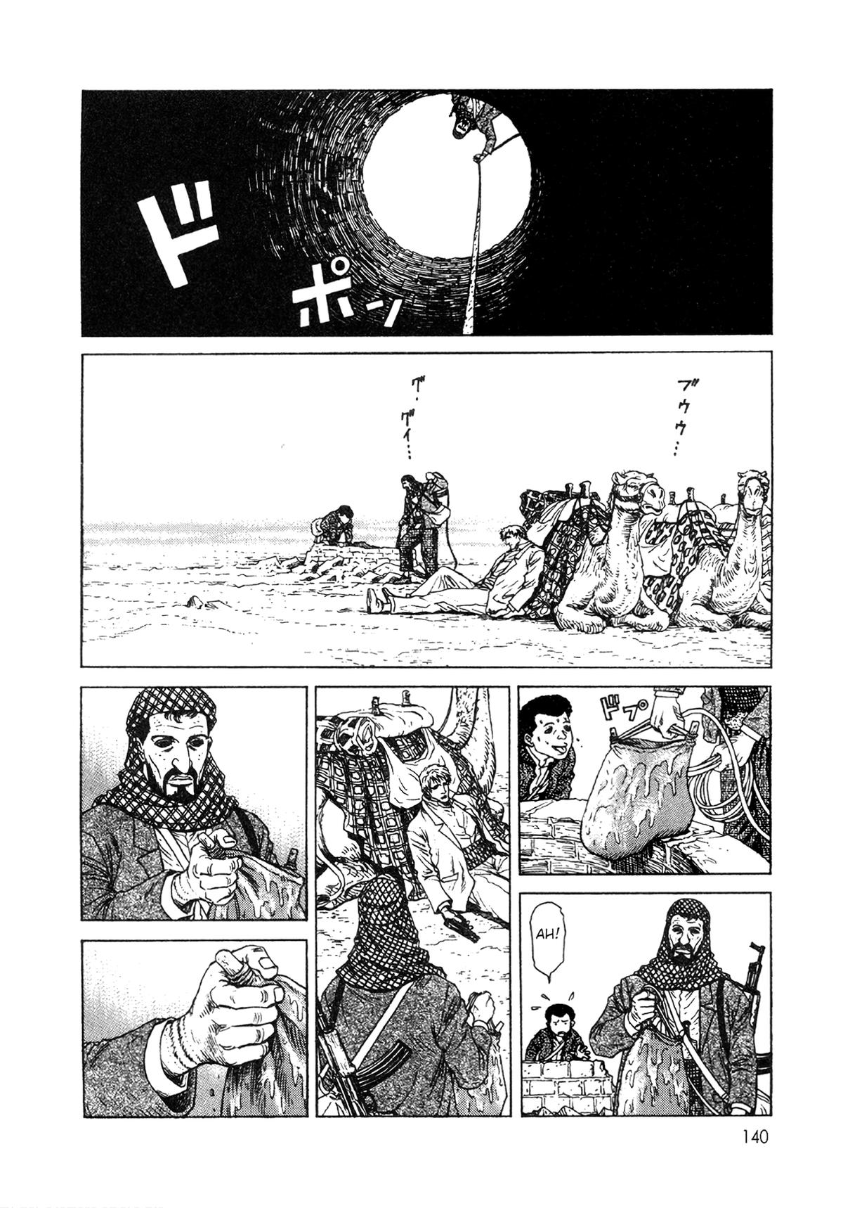 Moonlight Mile Chapter 5 13
